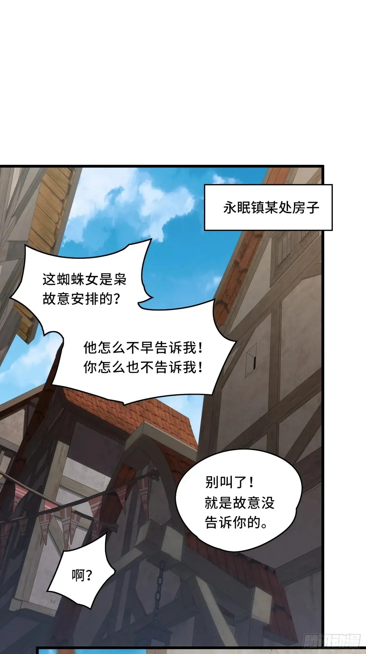 30.猎杀领域35