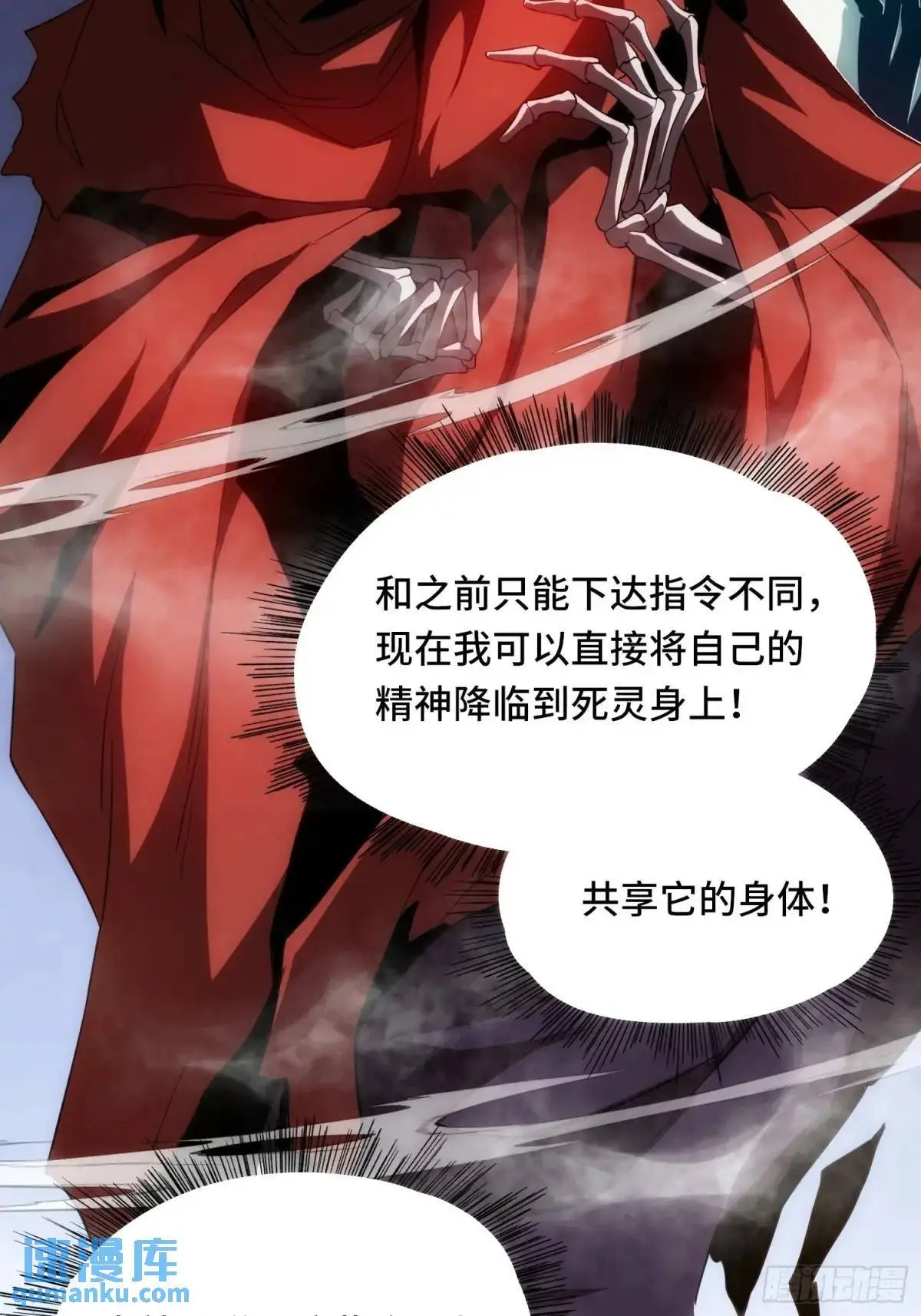 06.失踪？12