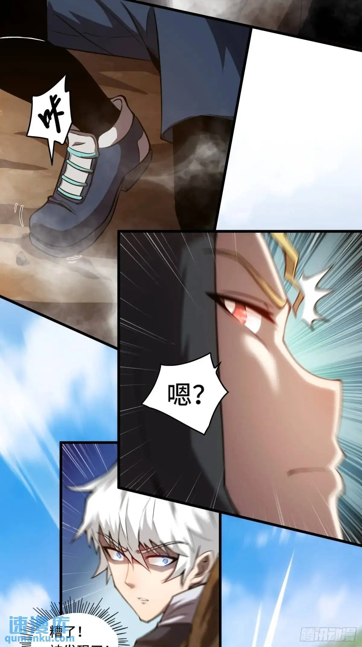 17.危机时刻8