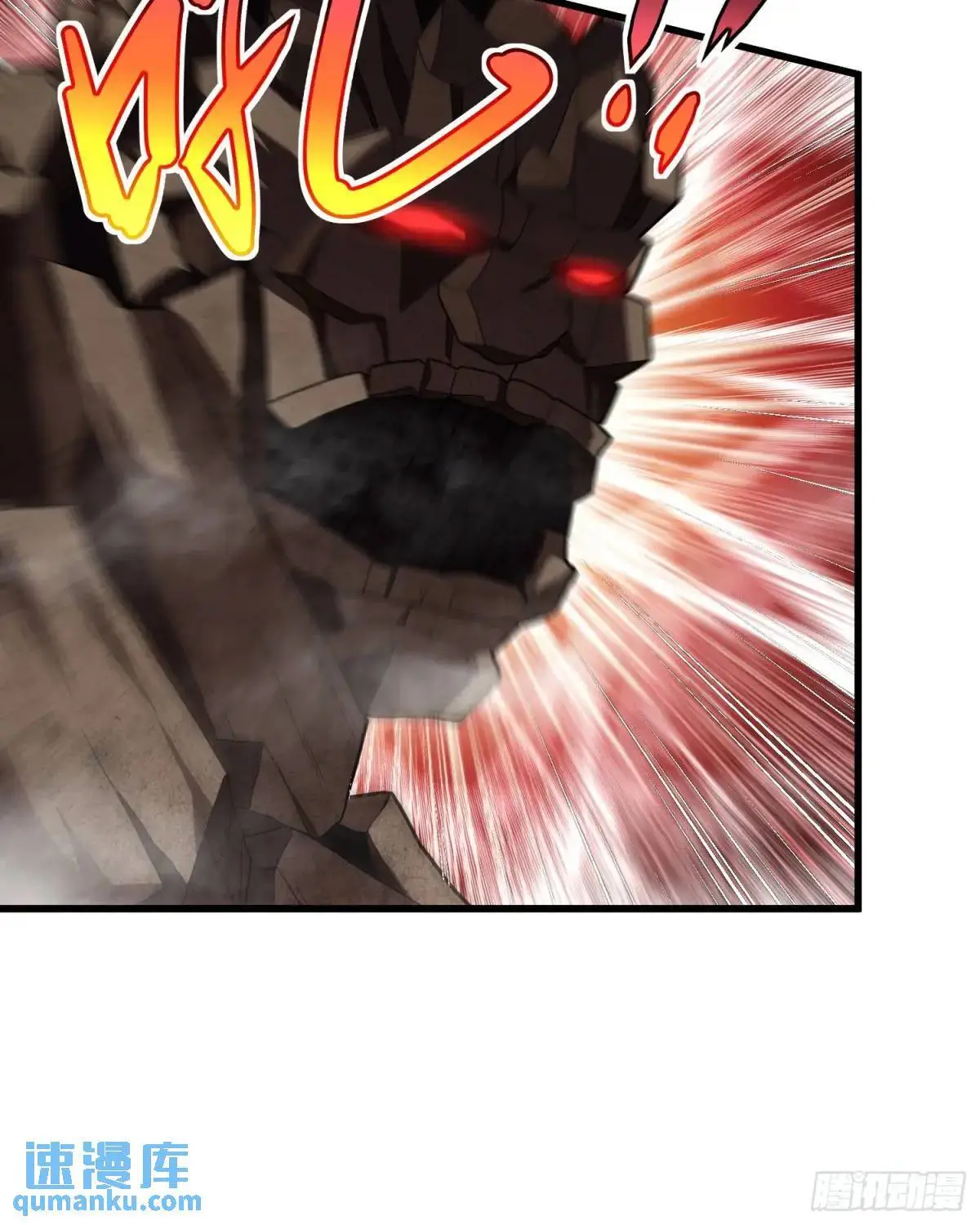 04.君主觉醒！14