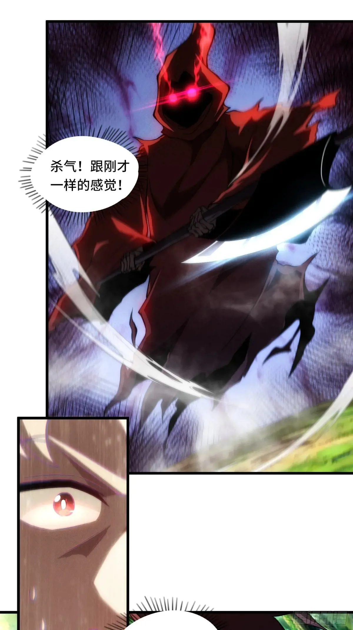 23.苏可晴7