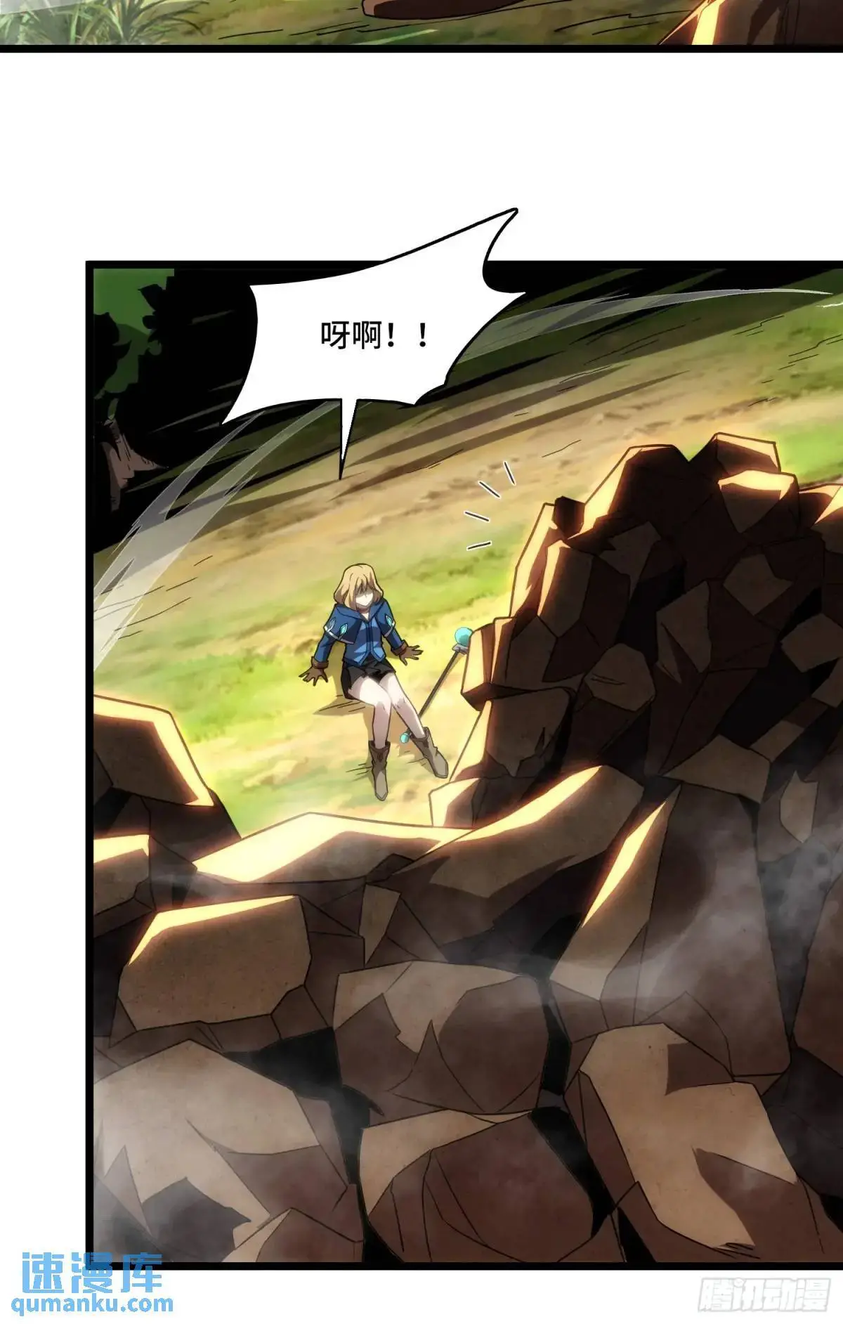 03.6级魔兽！14
