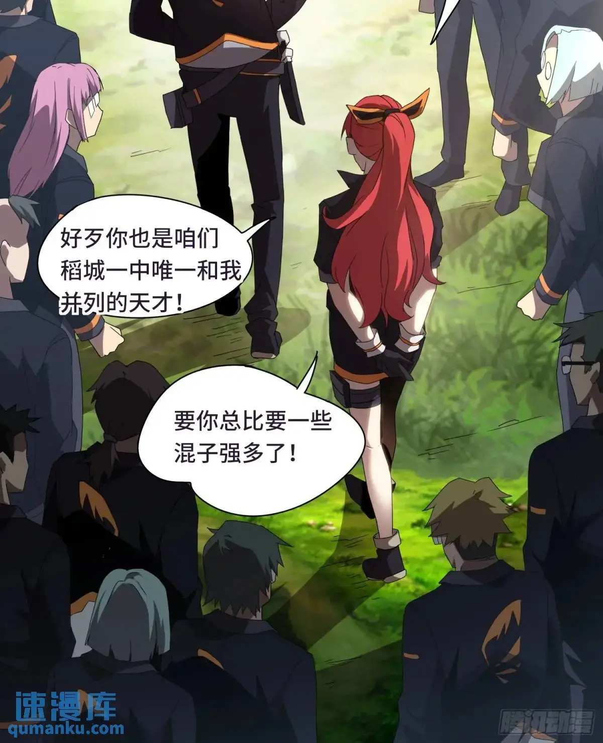 01.职业者考核27