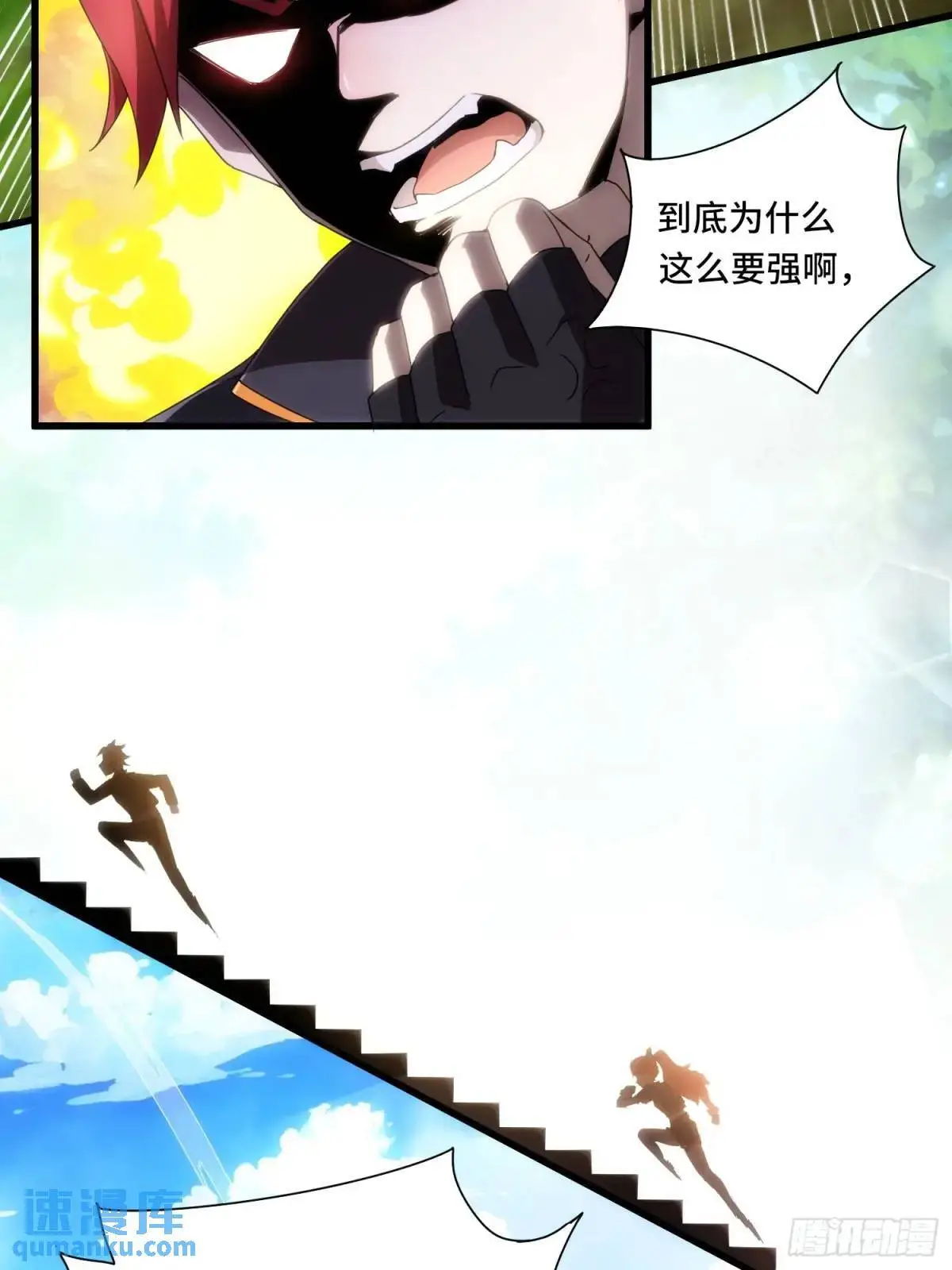 01.职业者考核33