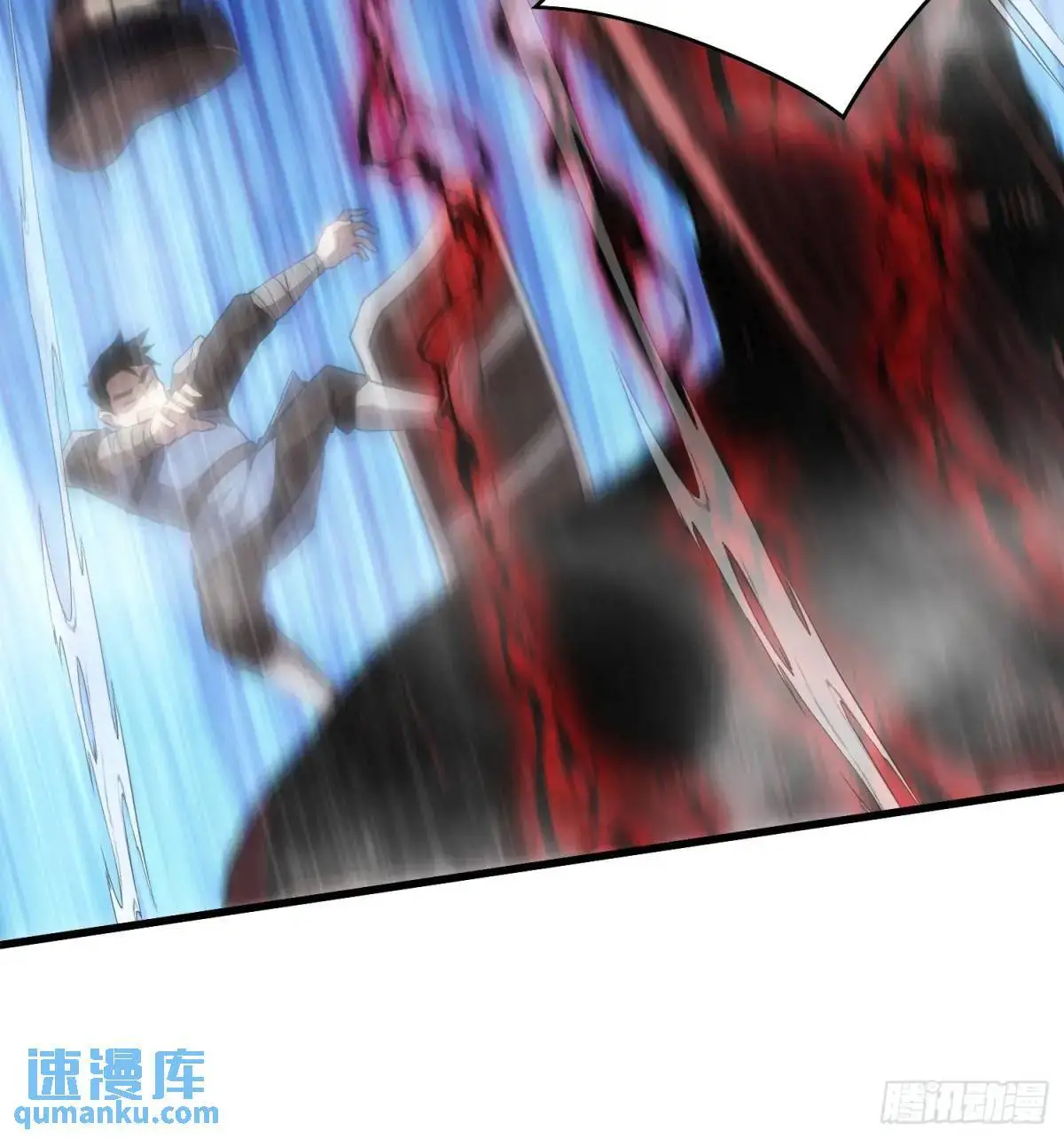 09.干掉你就可以了！24