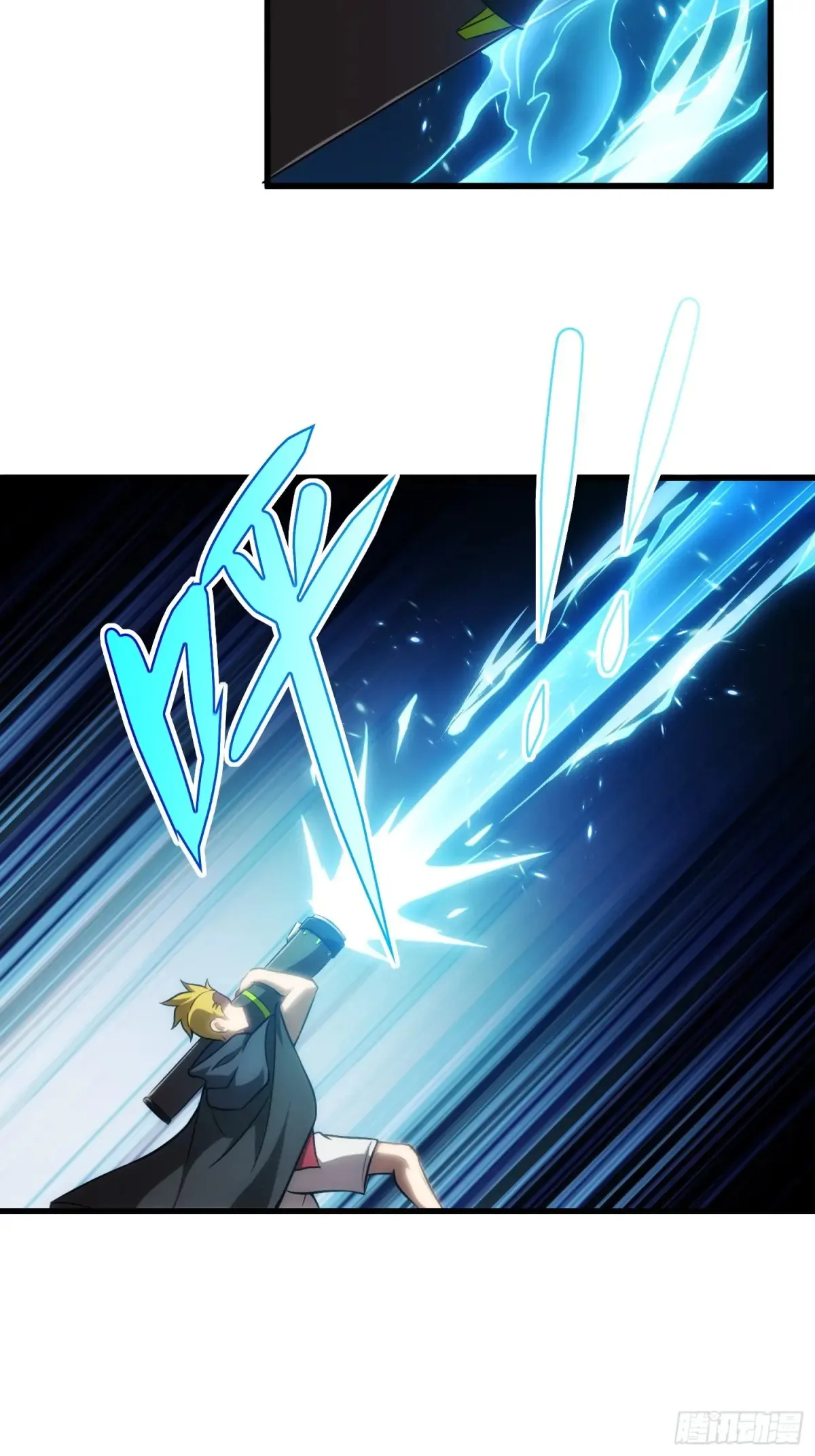 26.人形魔兽36