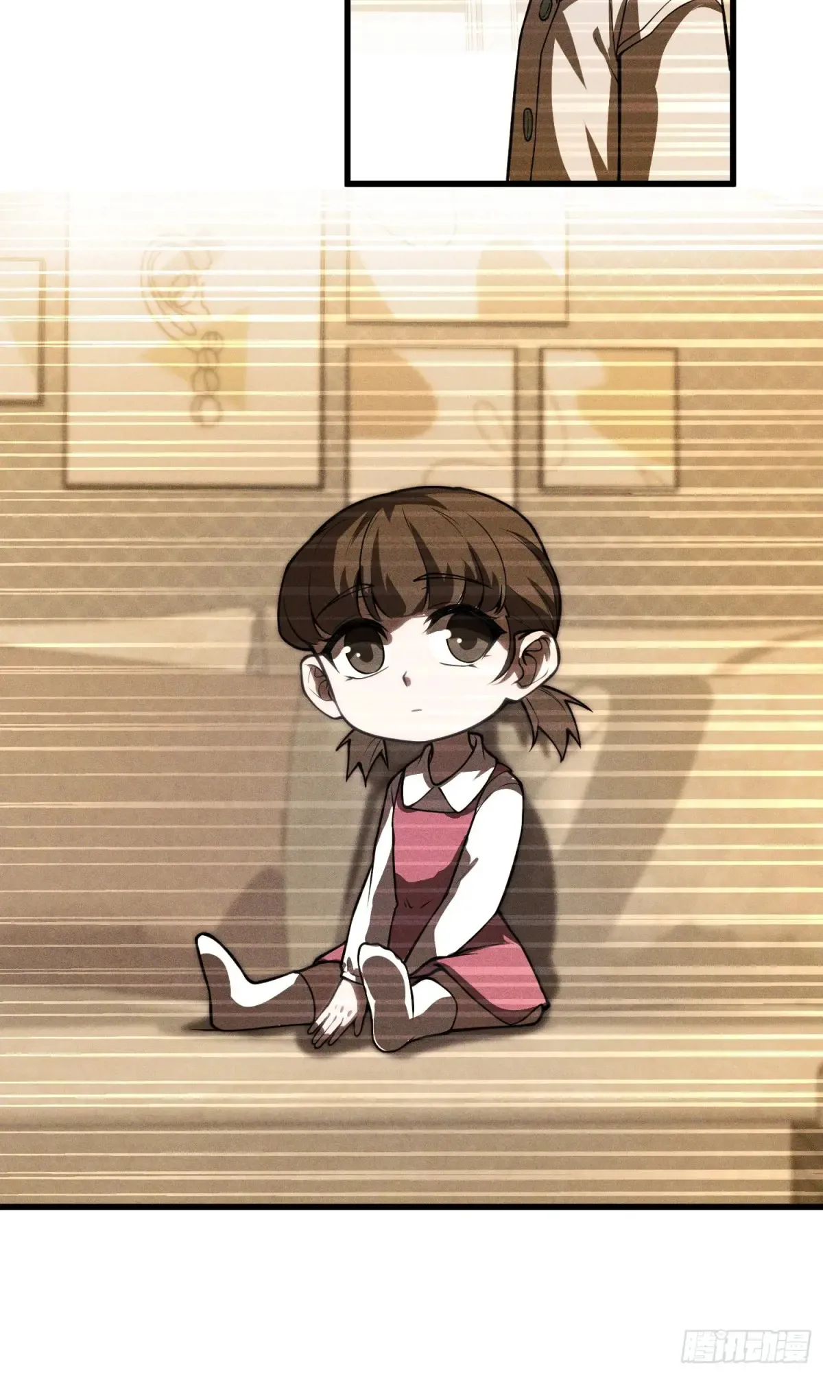 35.精神侵蚀14