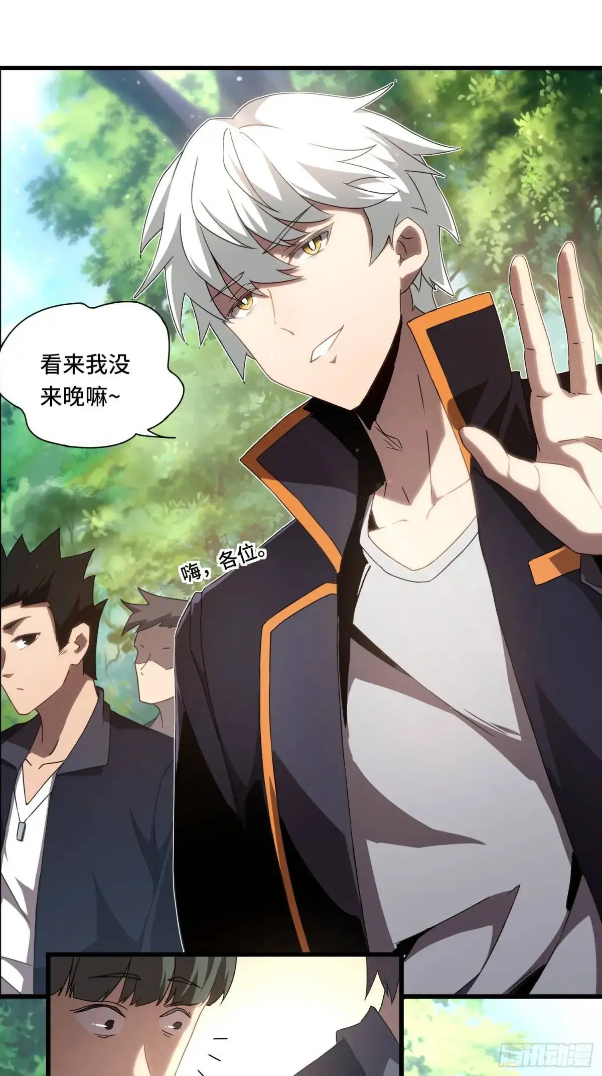 01.职业者考核20