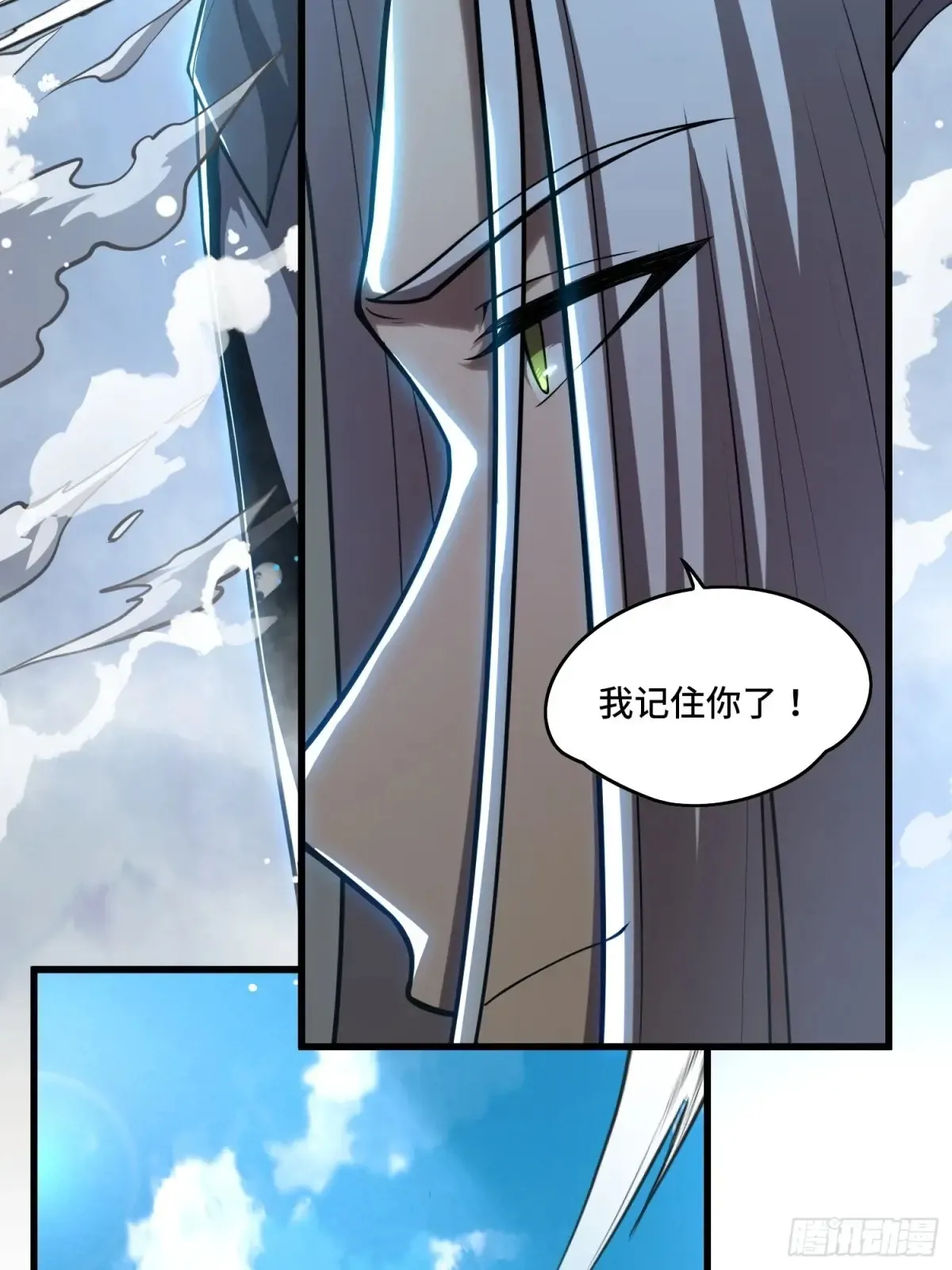 31.有意思的宿体34
