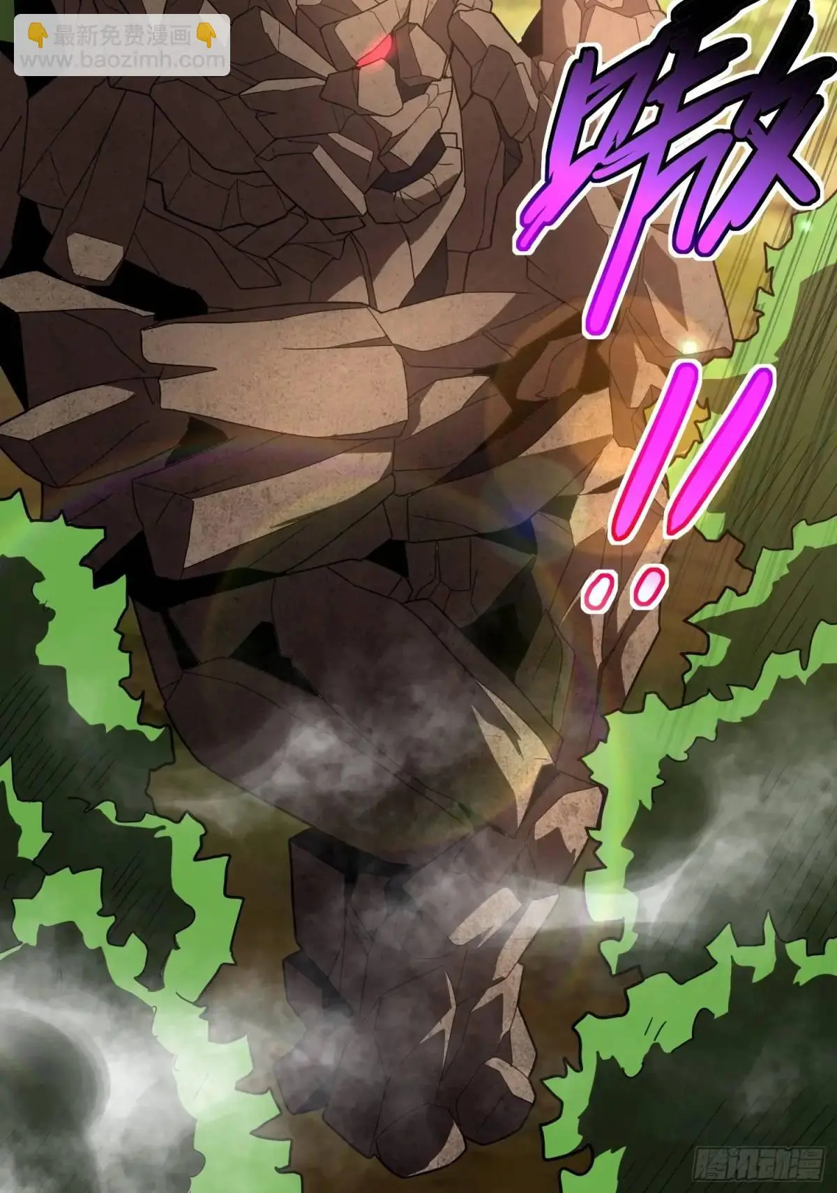 03.6级魔兽！29