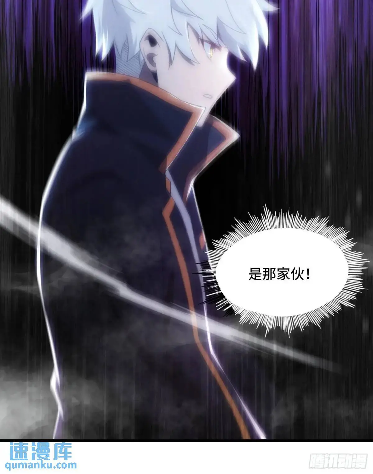 06.失踪？20