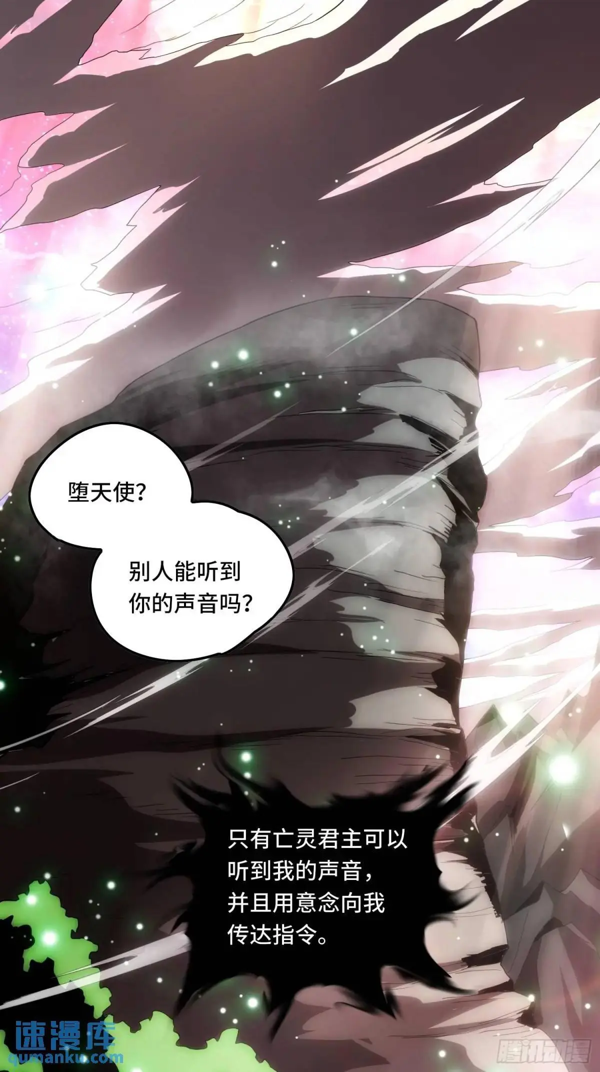 06.失踪？1
