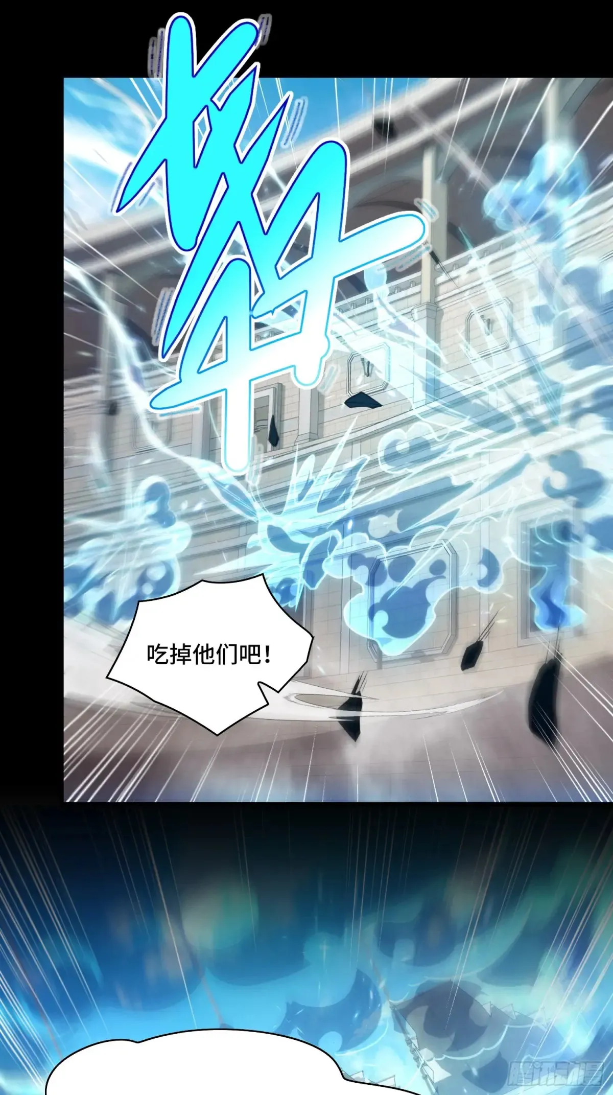 26.人形魔兽39