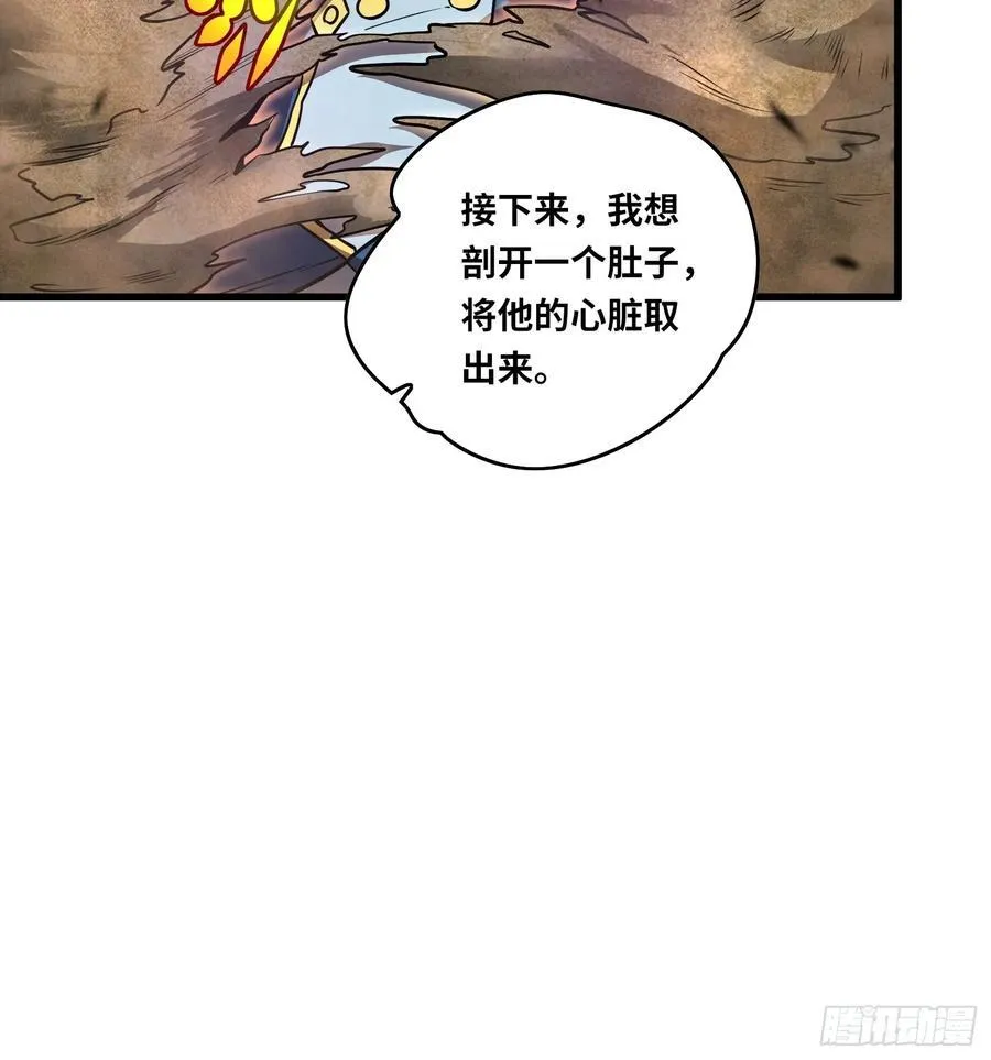 39 人形魔兽31