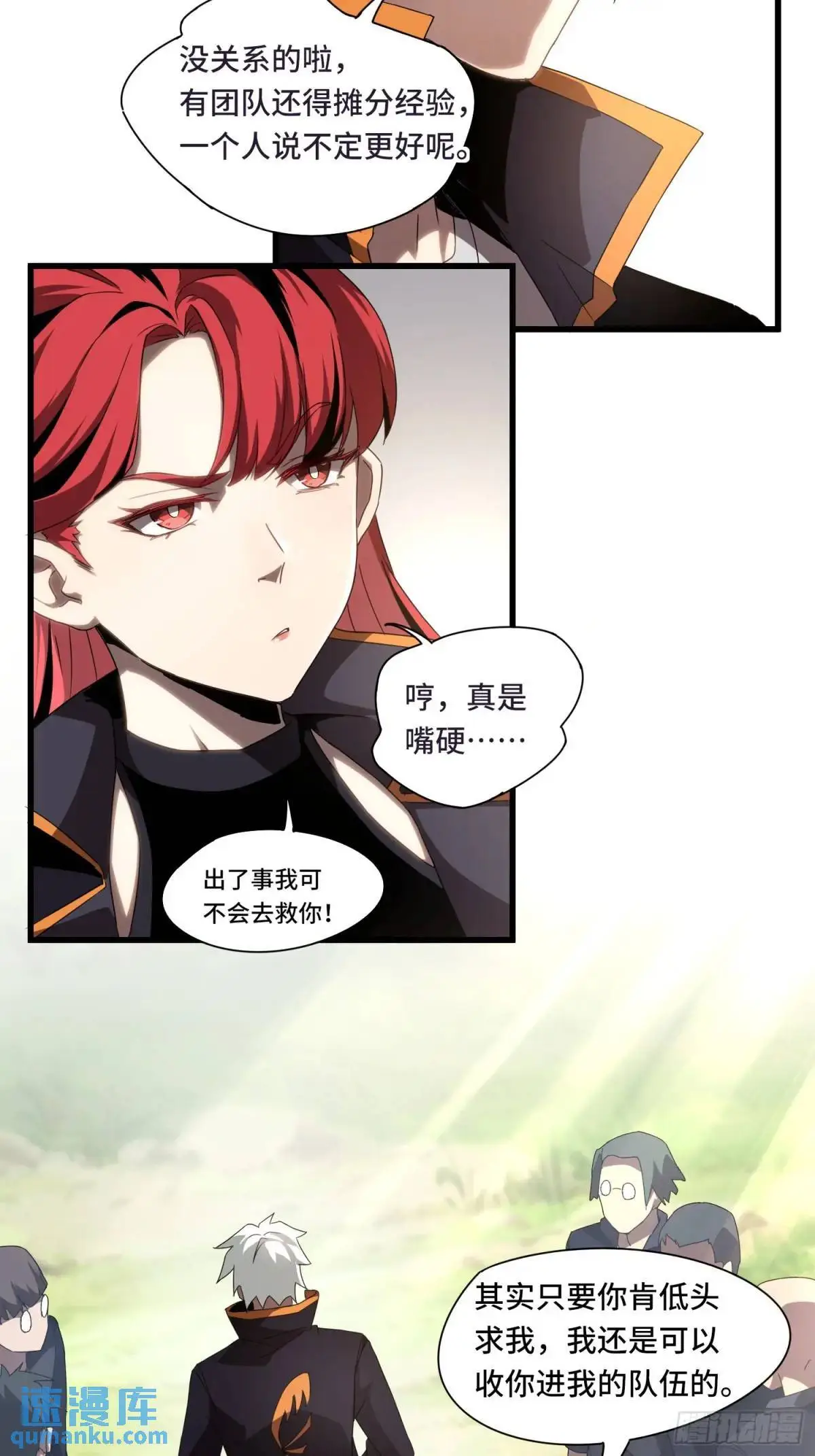 01.职业者考核26