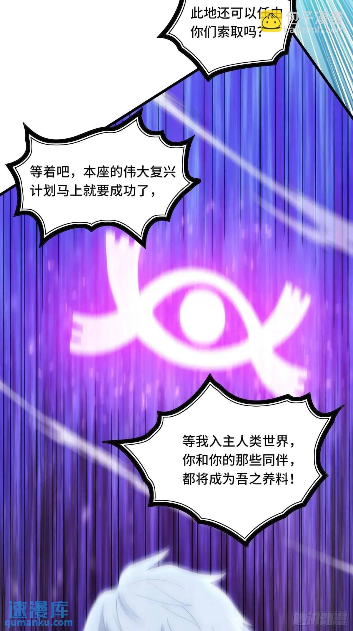 06.失踪？19