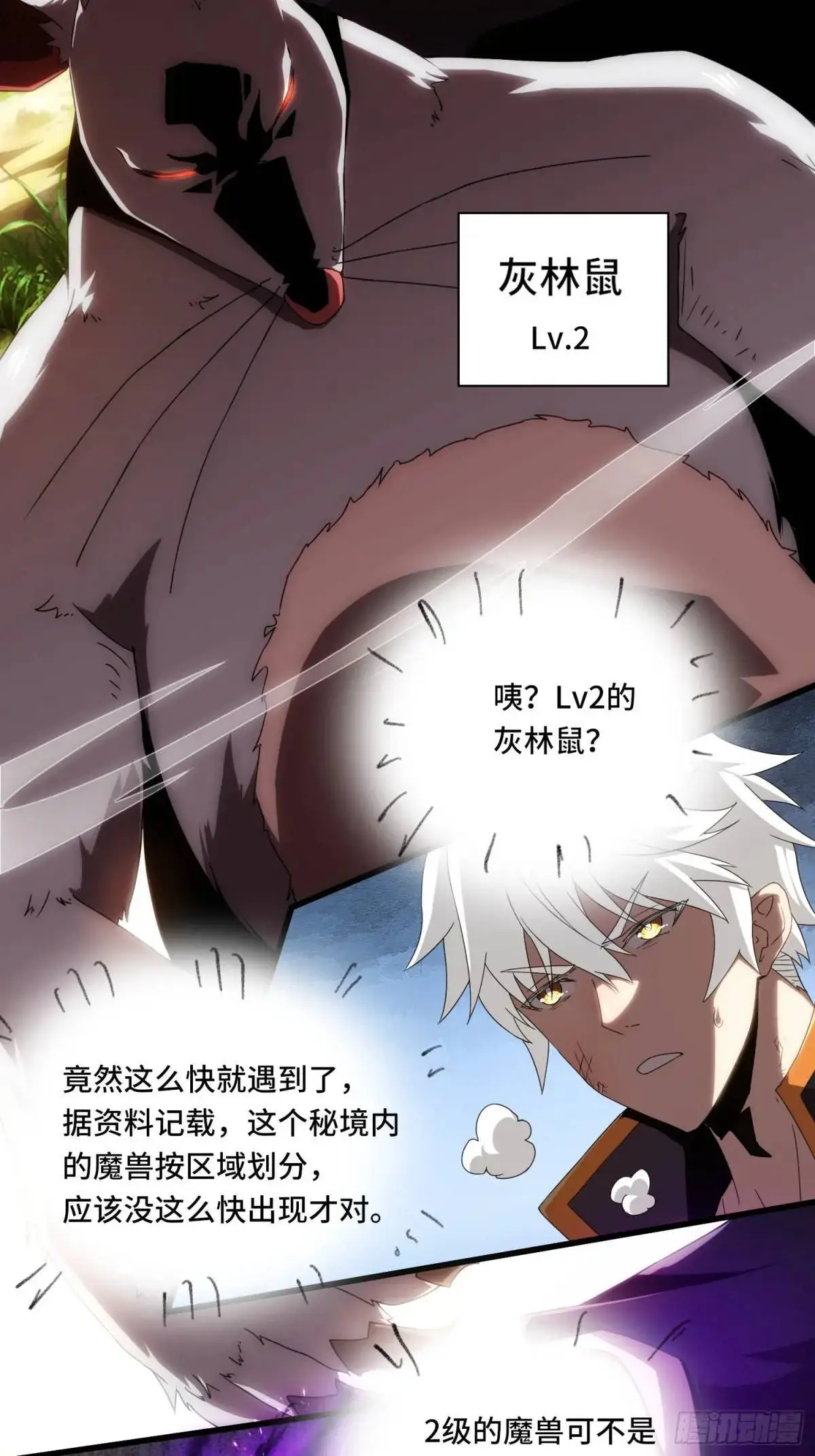 01.职业者考核53