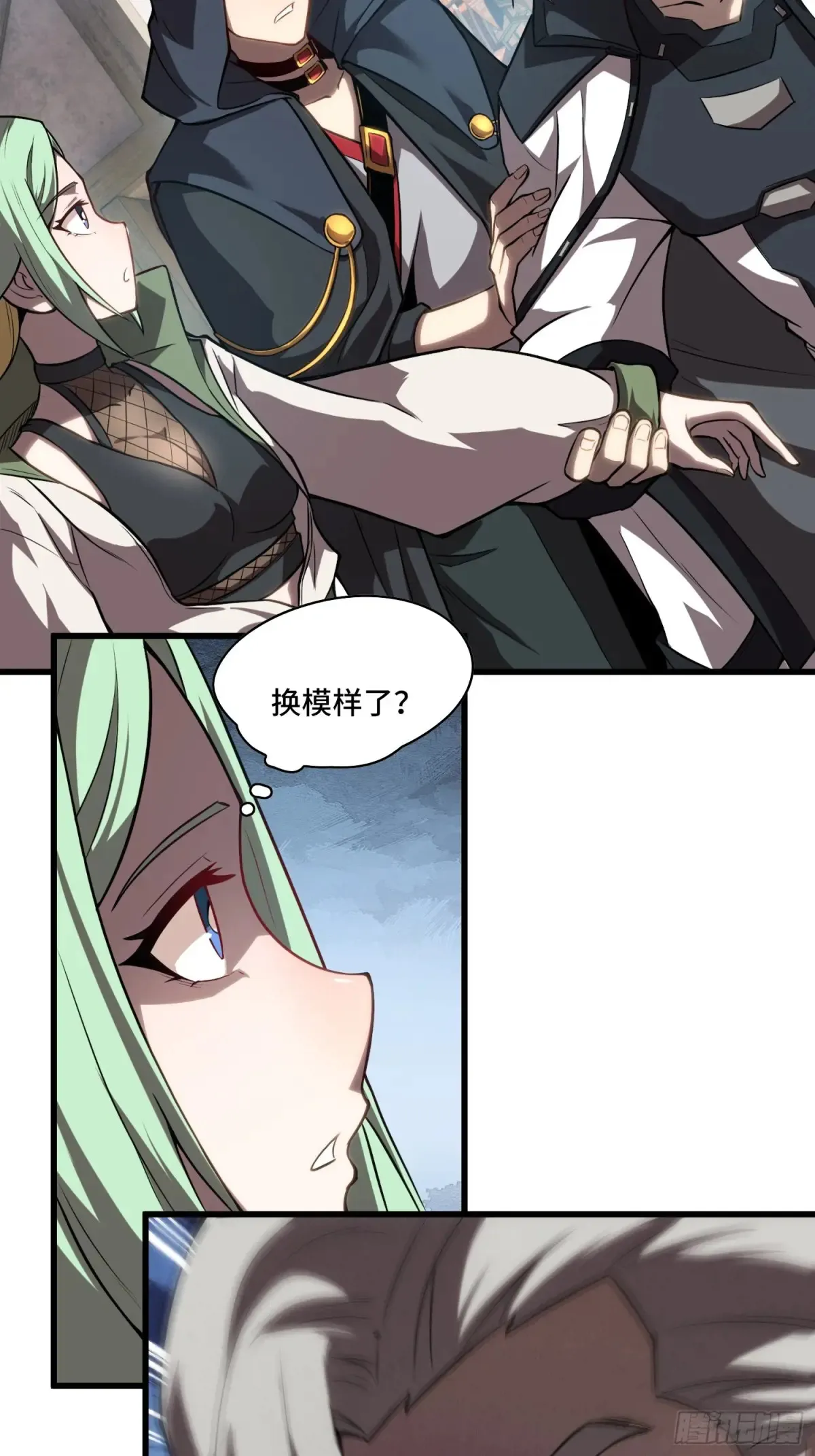 24.第六感38