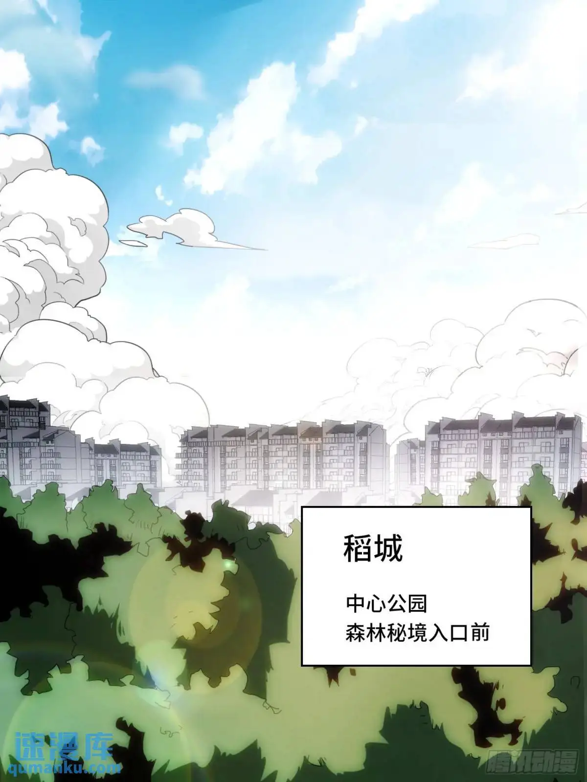 01.职业者考核9