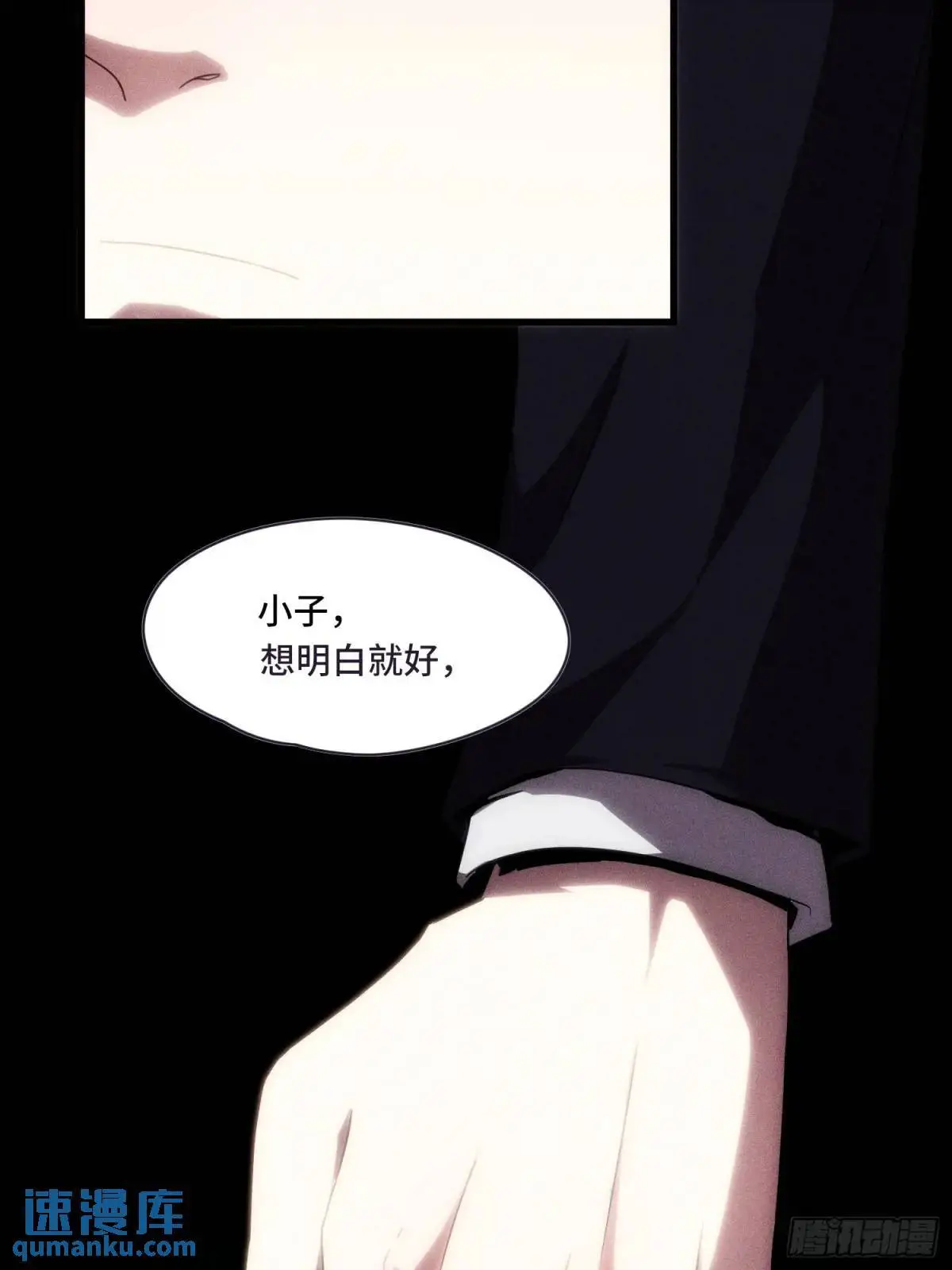 01.职业者考核15