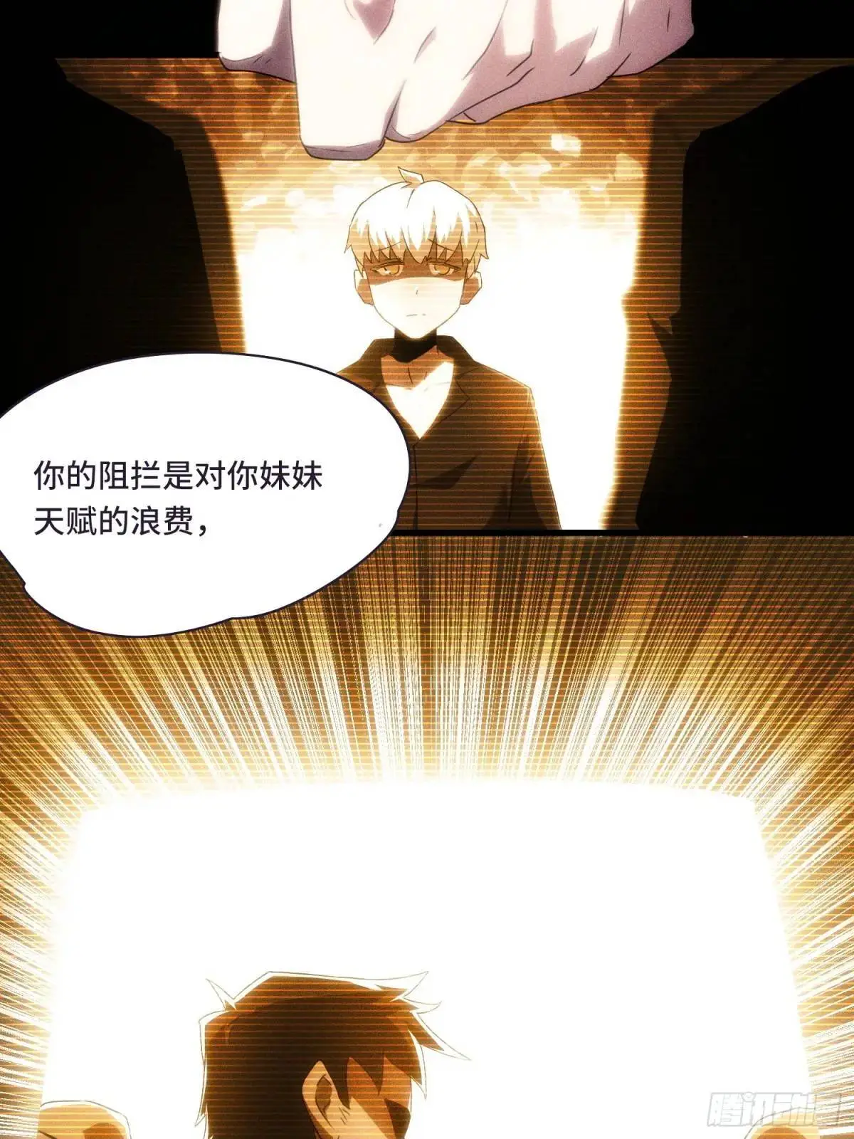 01.职业者考核16