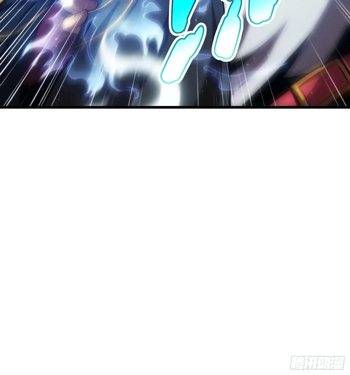 25.乌头和虏骨6