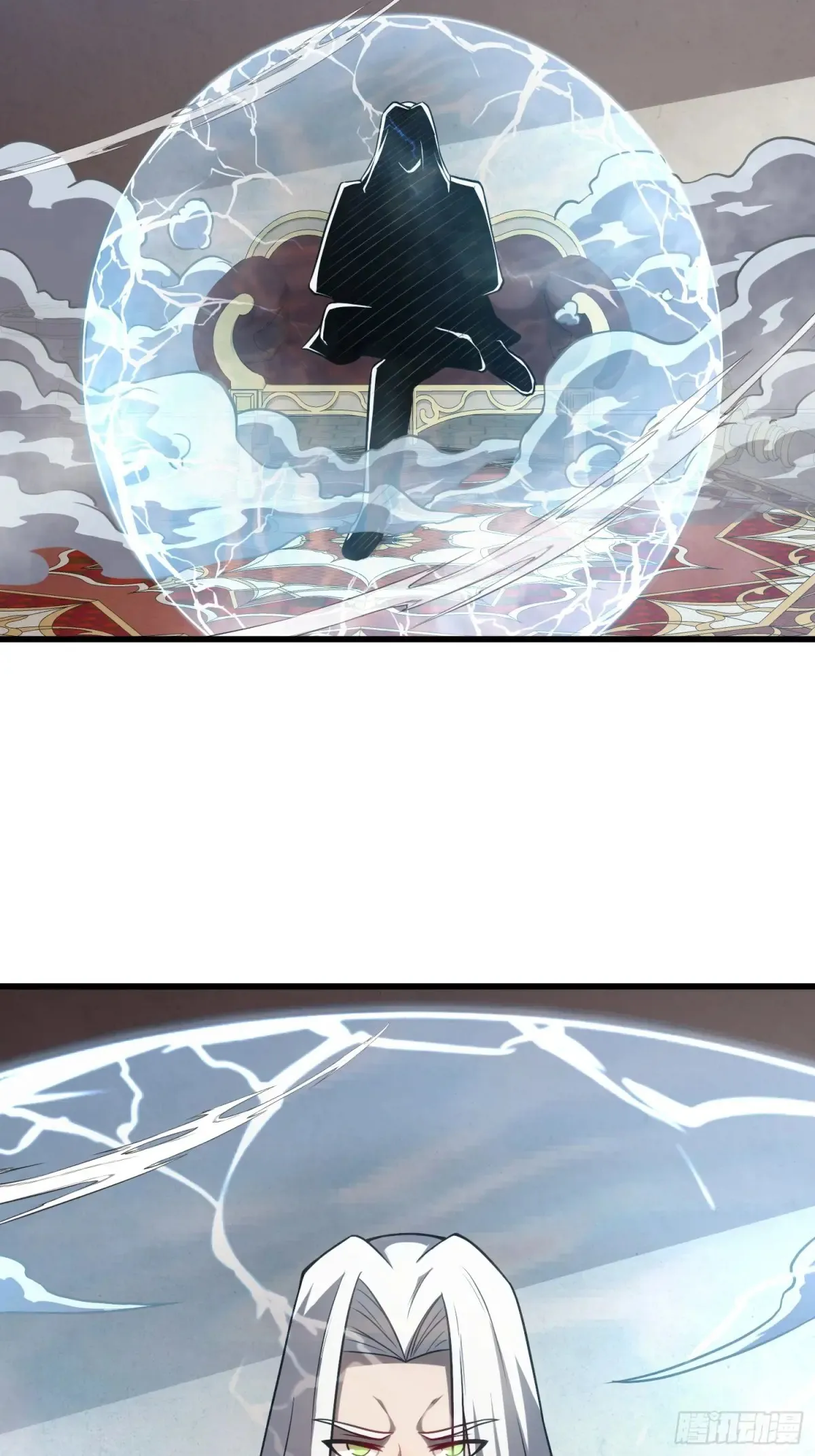 26.人形魔兽41