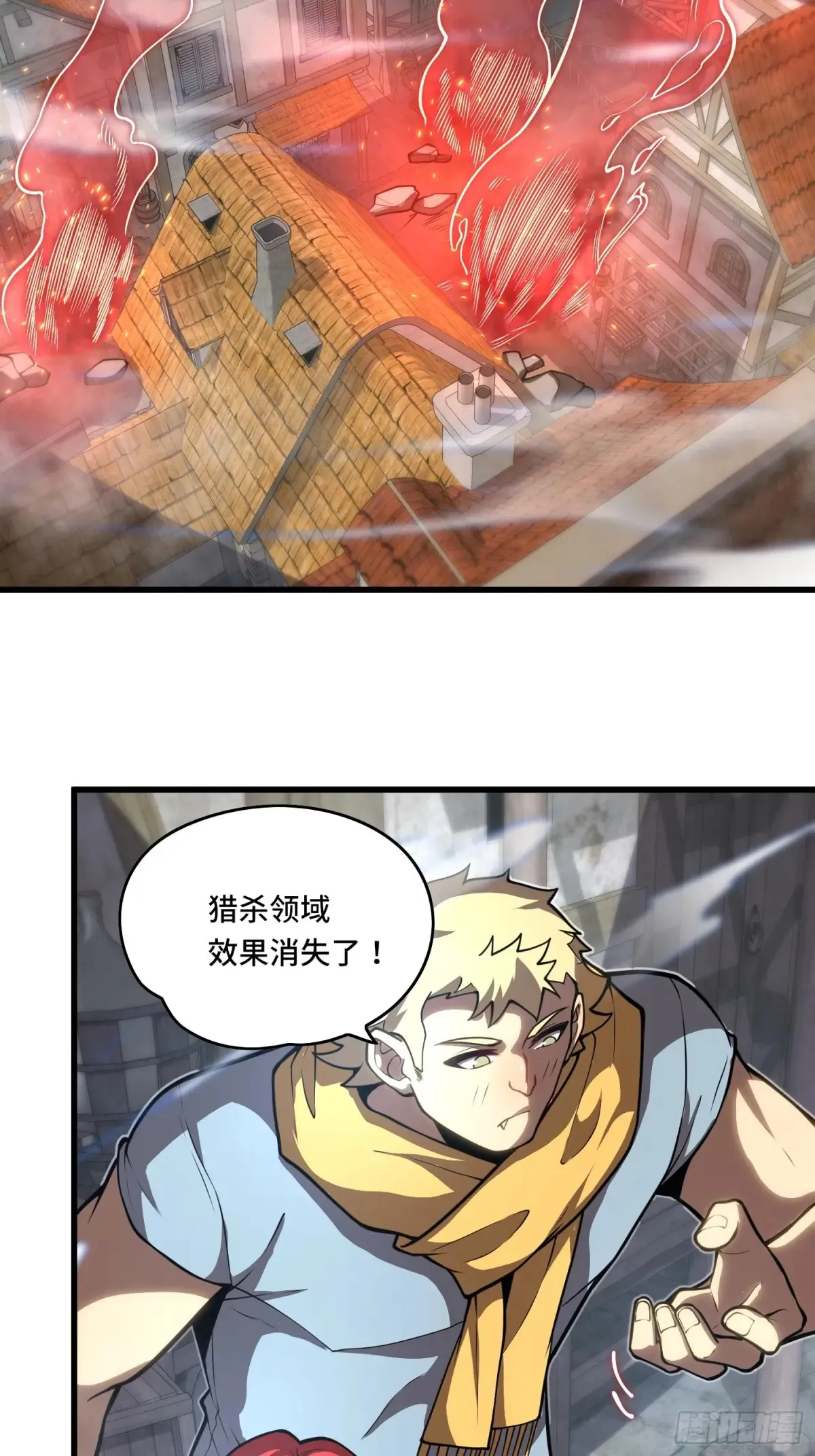 35.精神侵蚀22