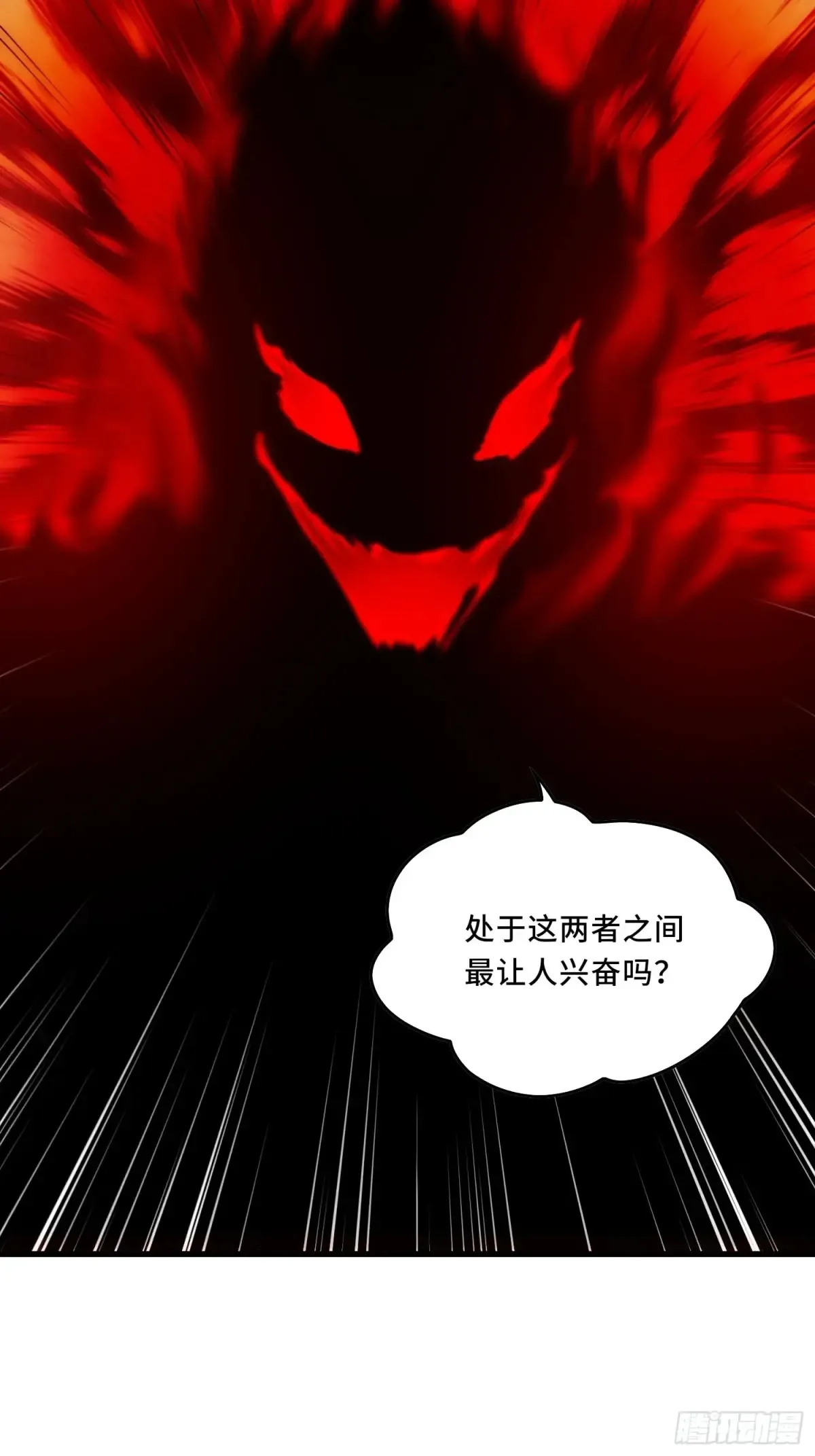 31.有意思的宿体10