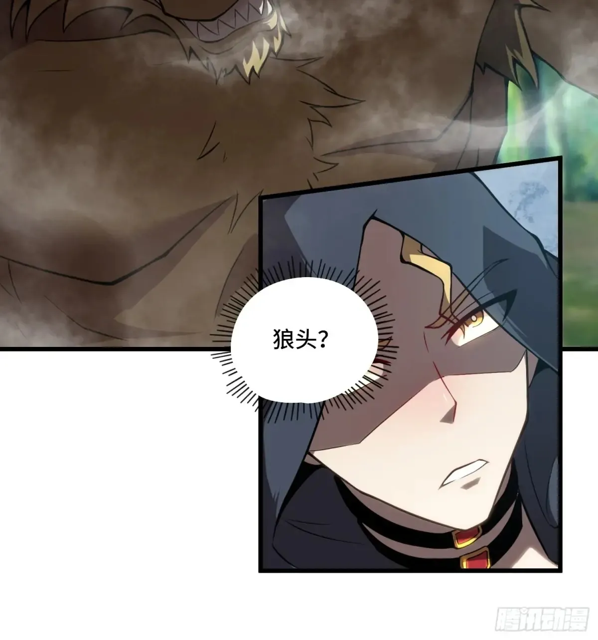 22.西山双煞6