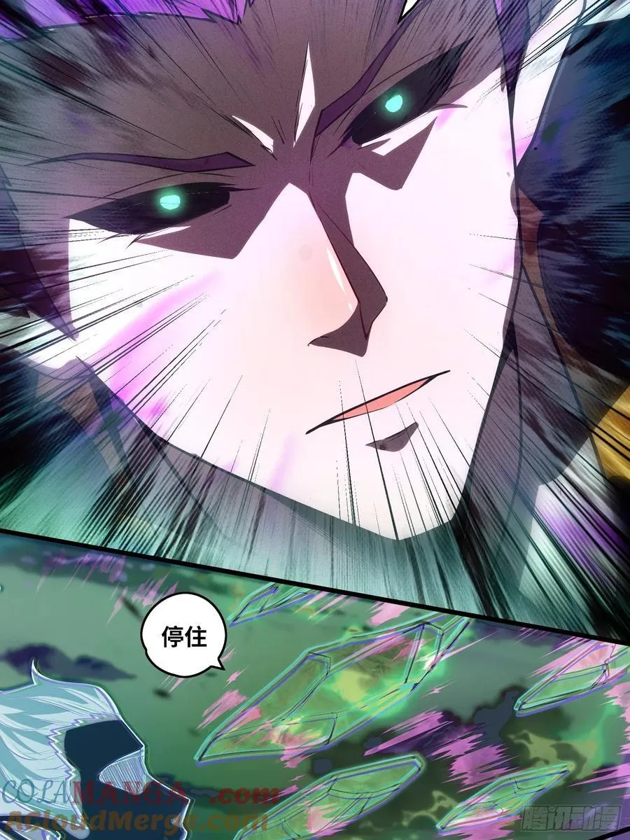 39 人形魔兽22