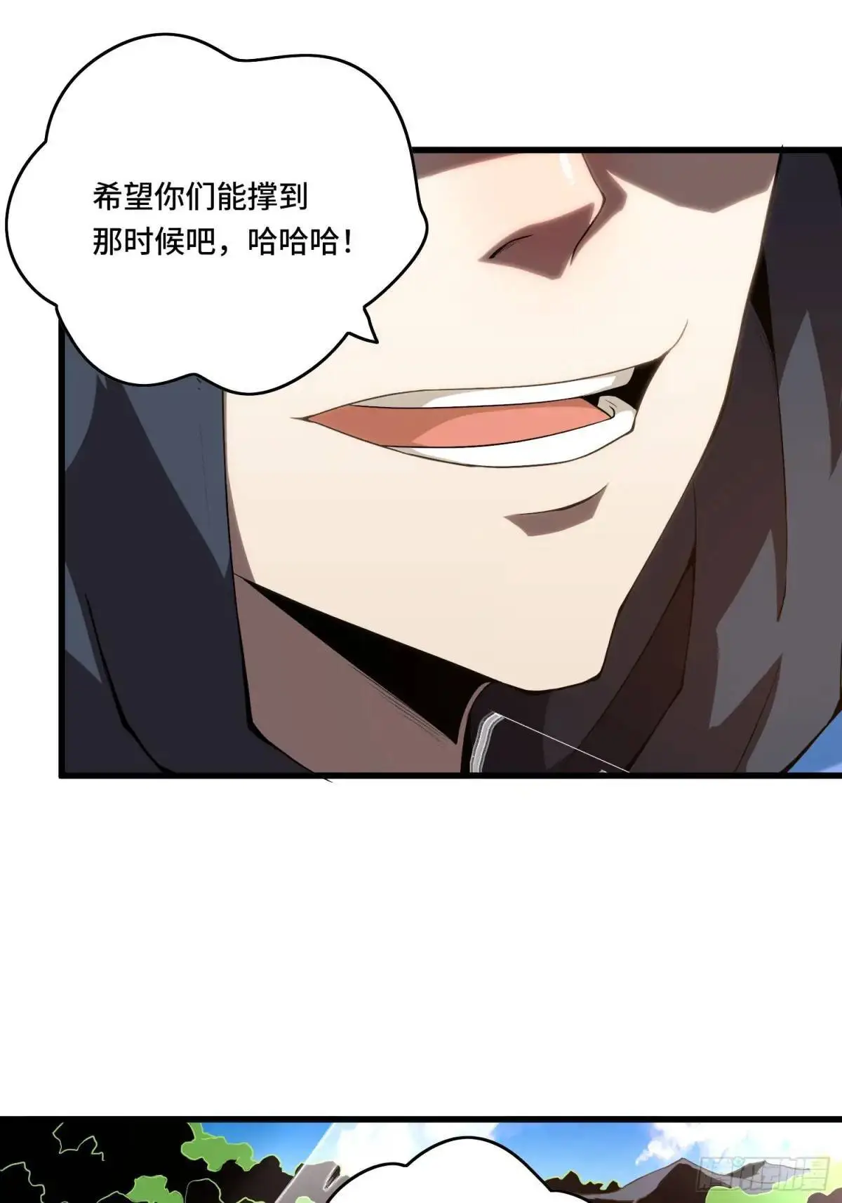 16.职猎者29