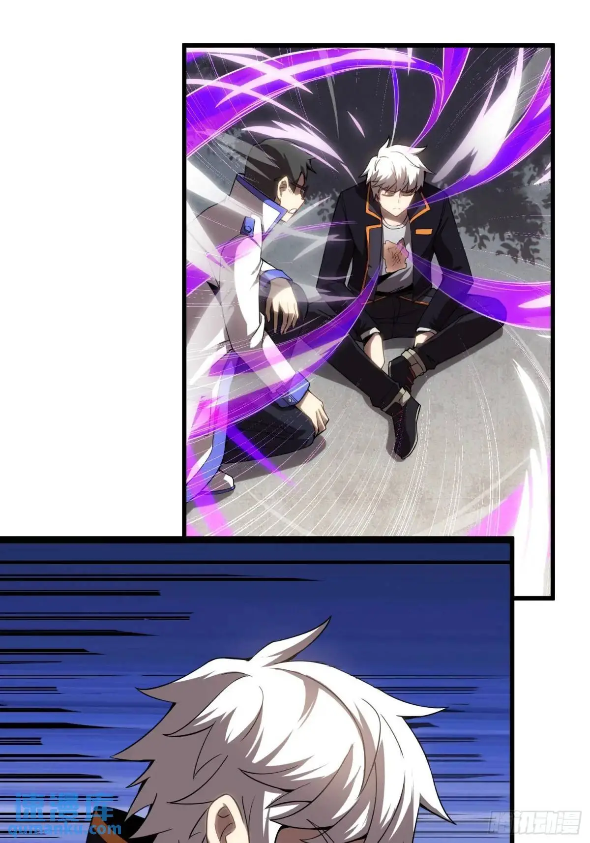 11.遇袭8