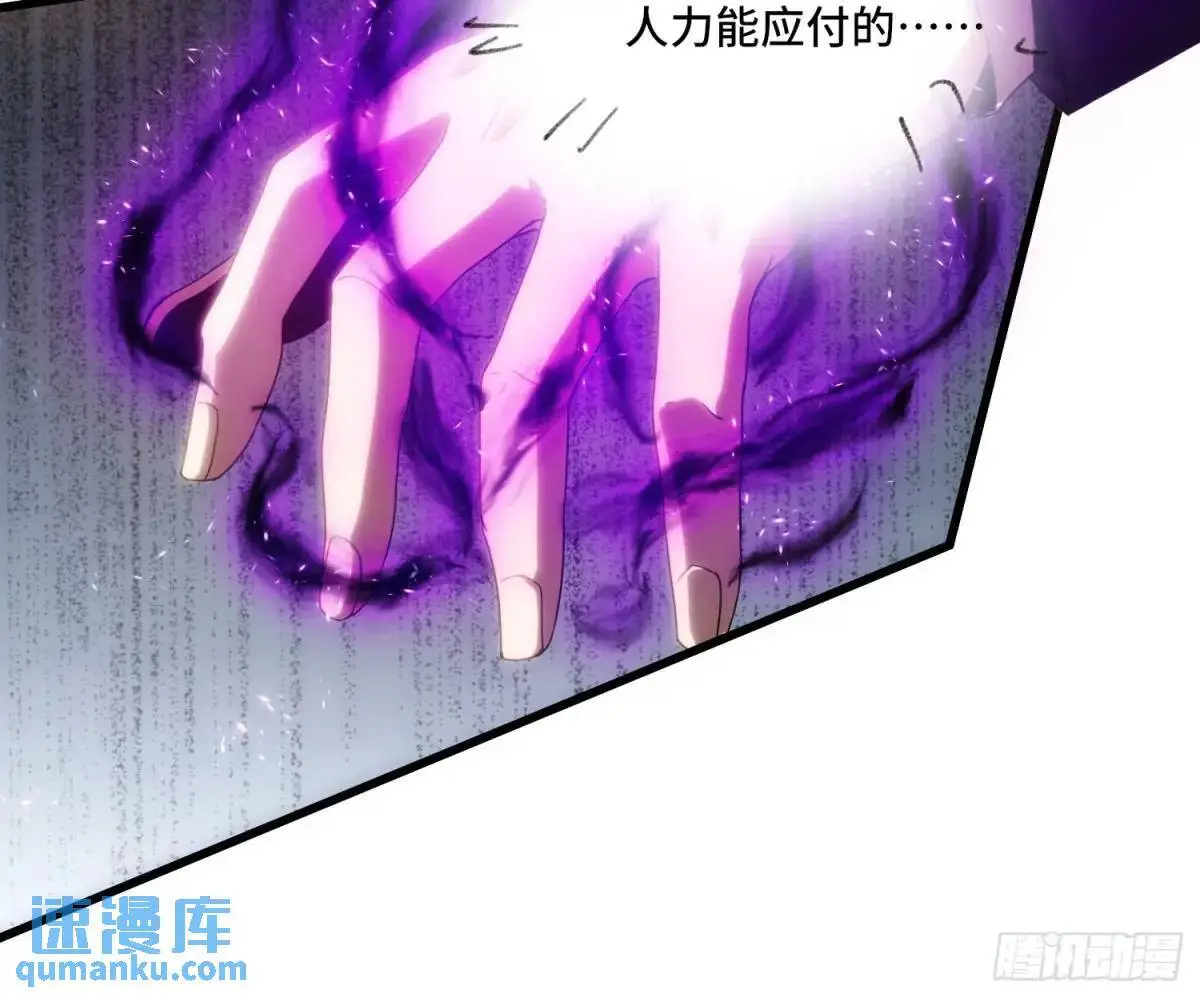 01.职业者考核54