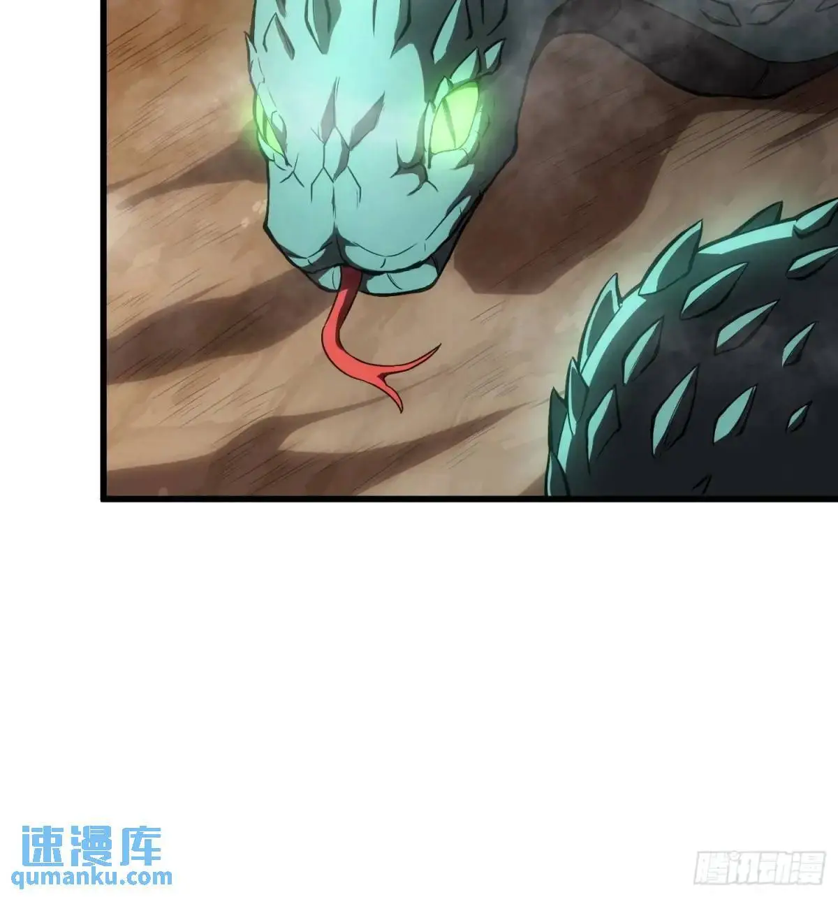 16.职猎者12