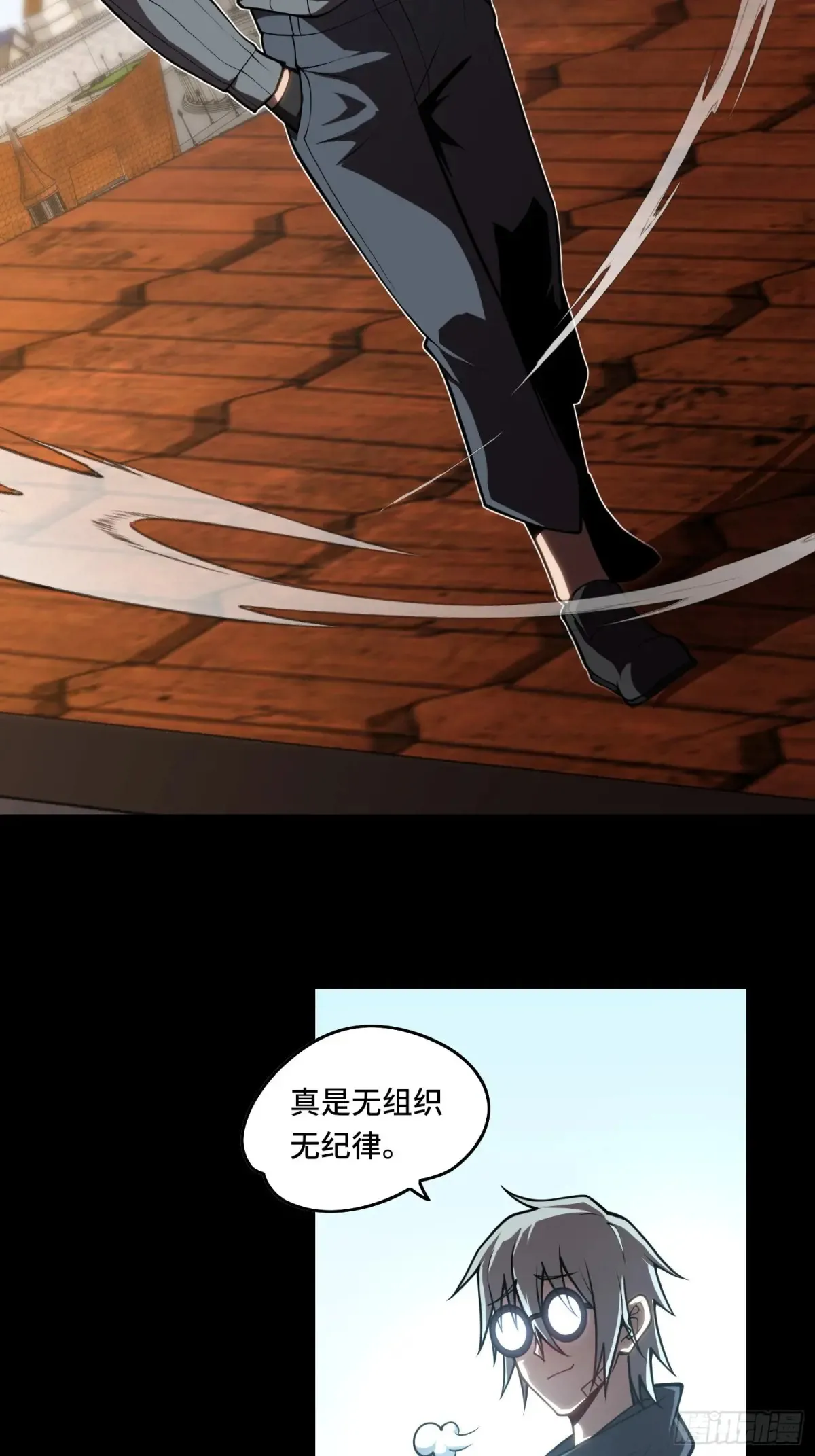 31.有意思的宿体42