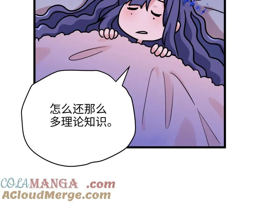 65 他又出现了40