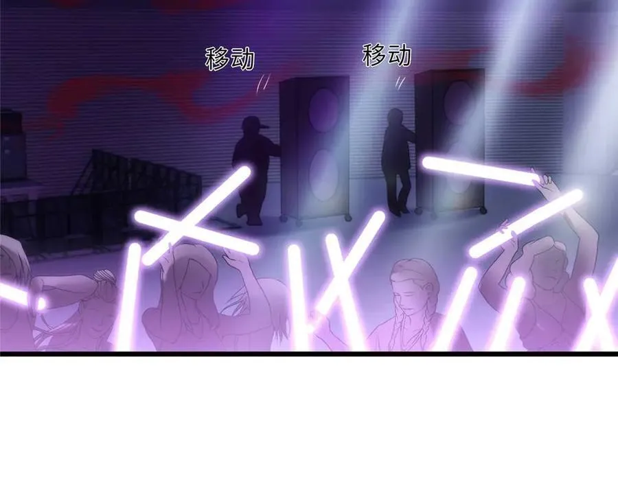 60 人祭98