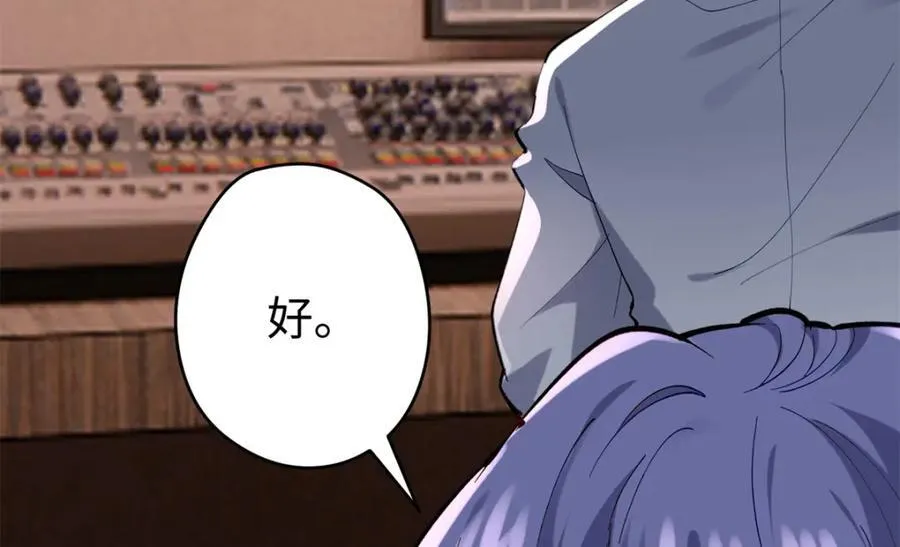 50 这次队友带飞啊~109