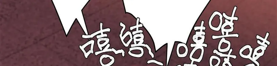 62 死？哪有这种好事145