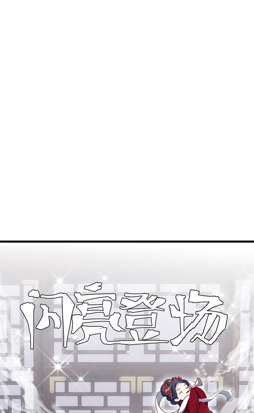 18 一家人都被你绿个遍呗14