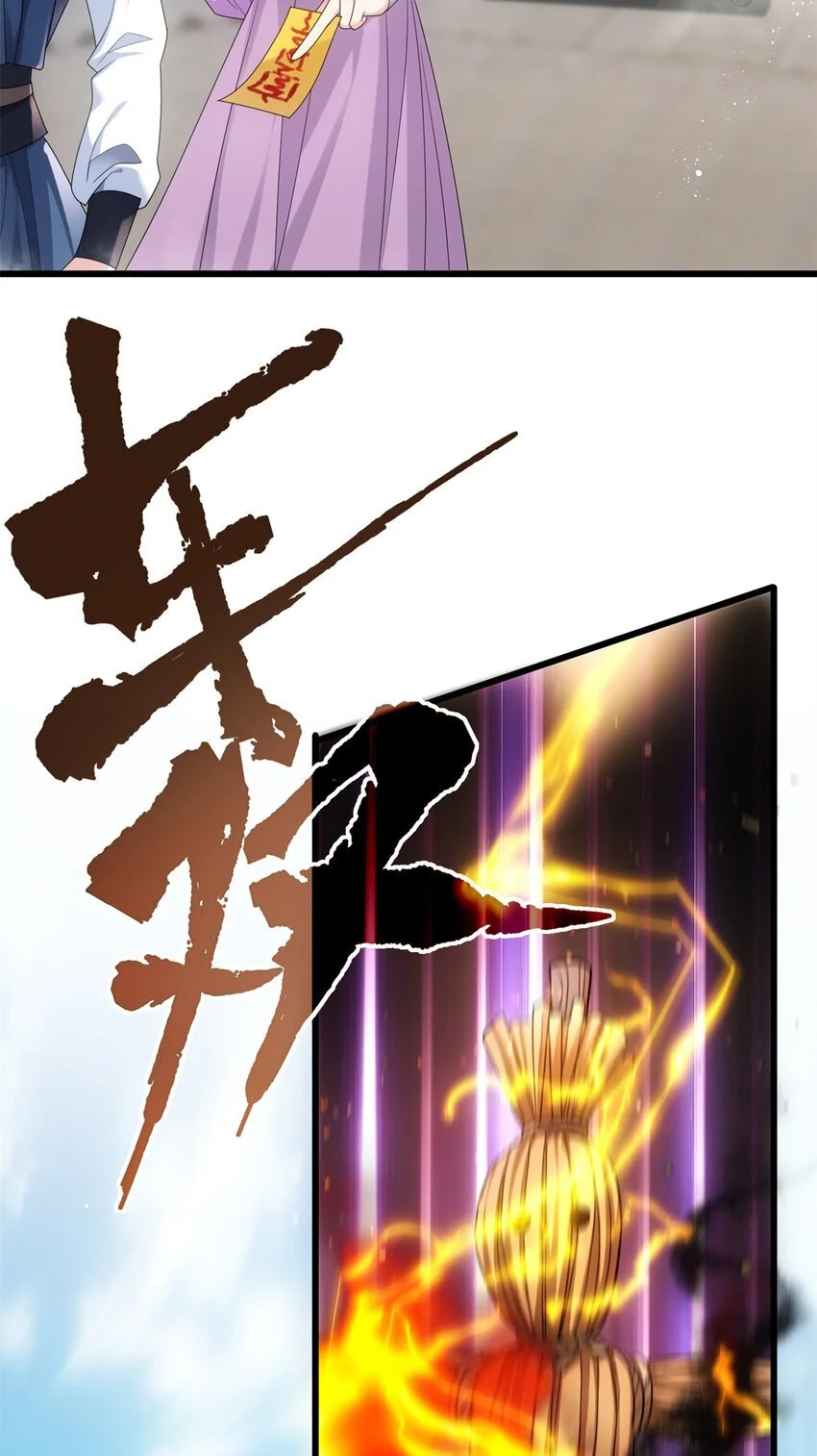 31 社畜的强大执念27