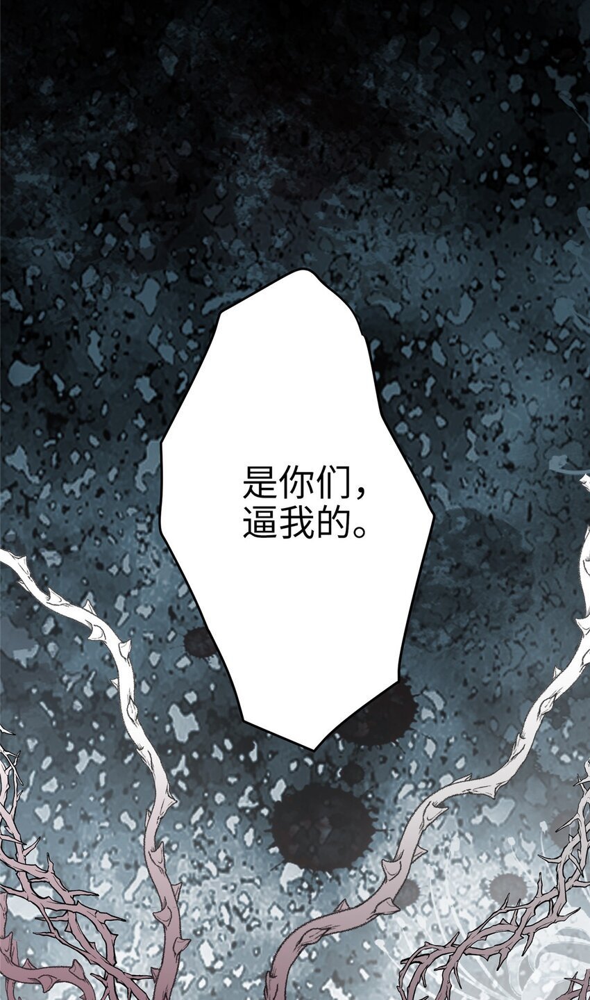 21 工伤！恶心到工伤！35