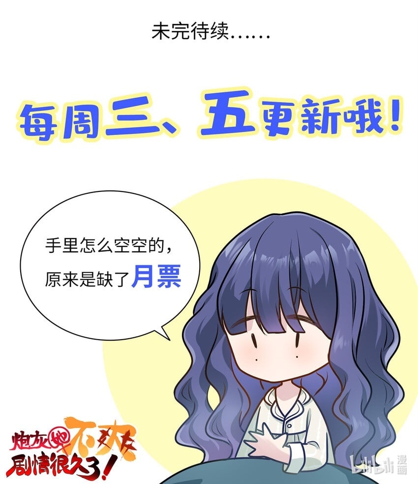 11 手自己动了！40