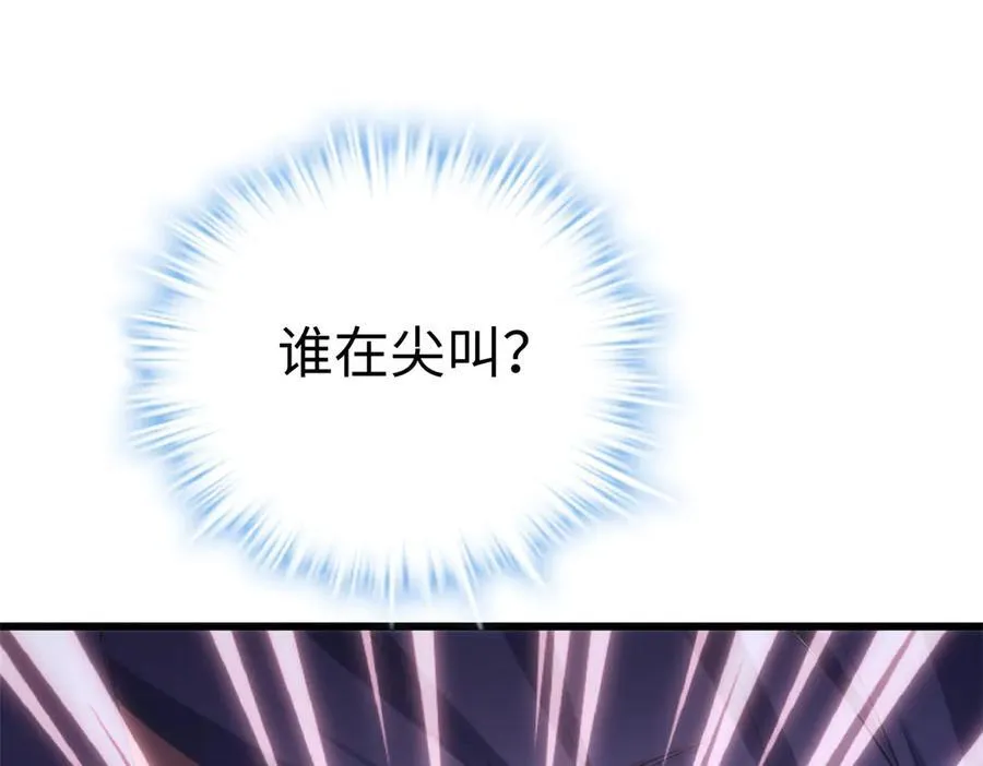 65 他又出现了135