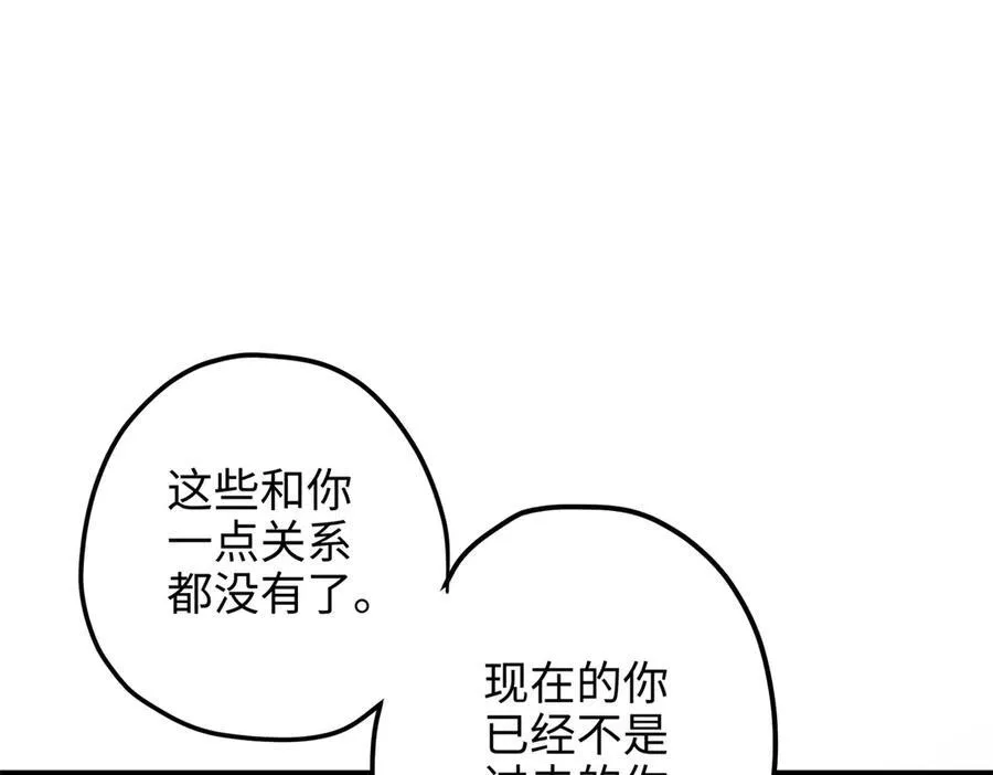 56 是容离？？18