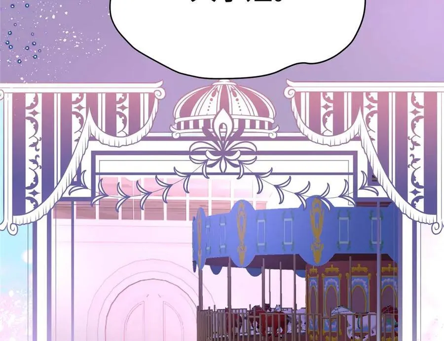 66 剧情接收不全？！31