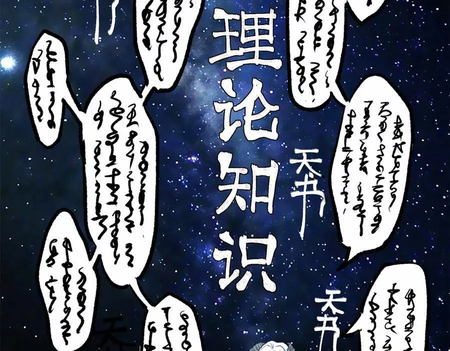 65 他又出现了27