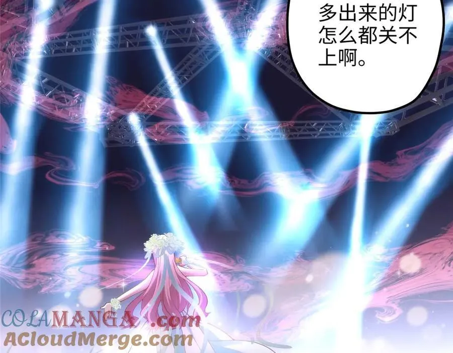 60 人祭104