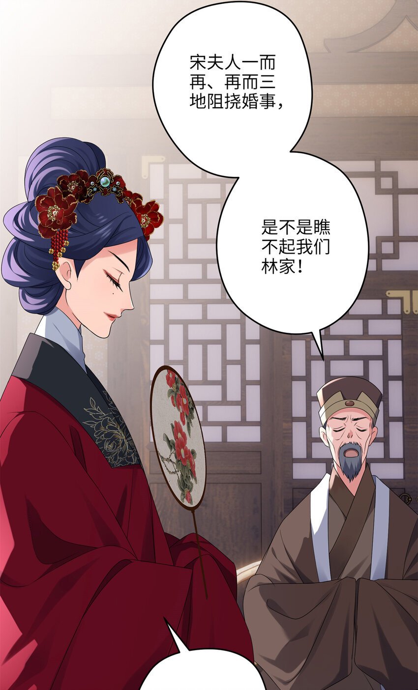 18 一家人都被你绿个遍呗24